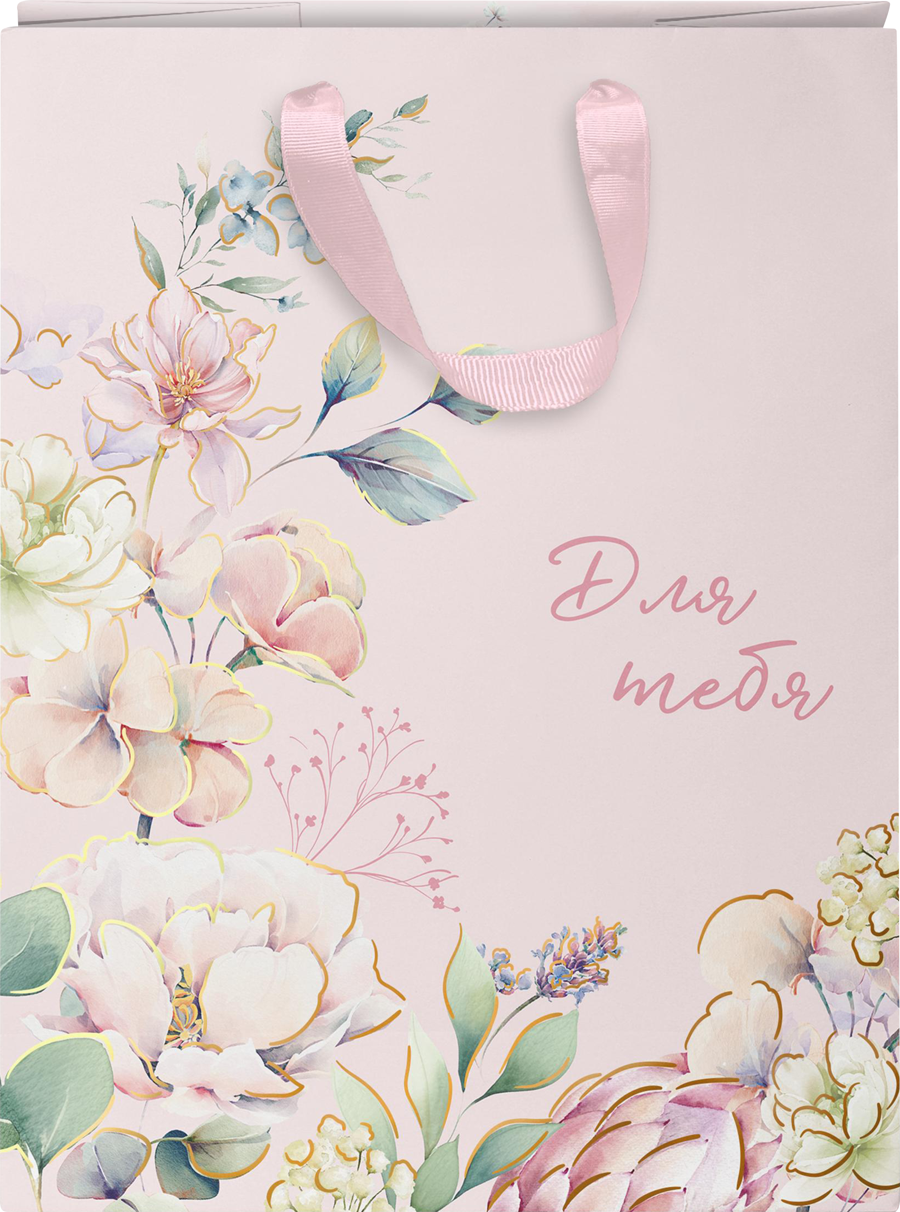 Изображение товара Пакет подарочный CITY HOME TRADE Special Flower премиум 22,7х18х10см