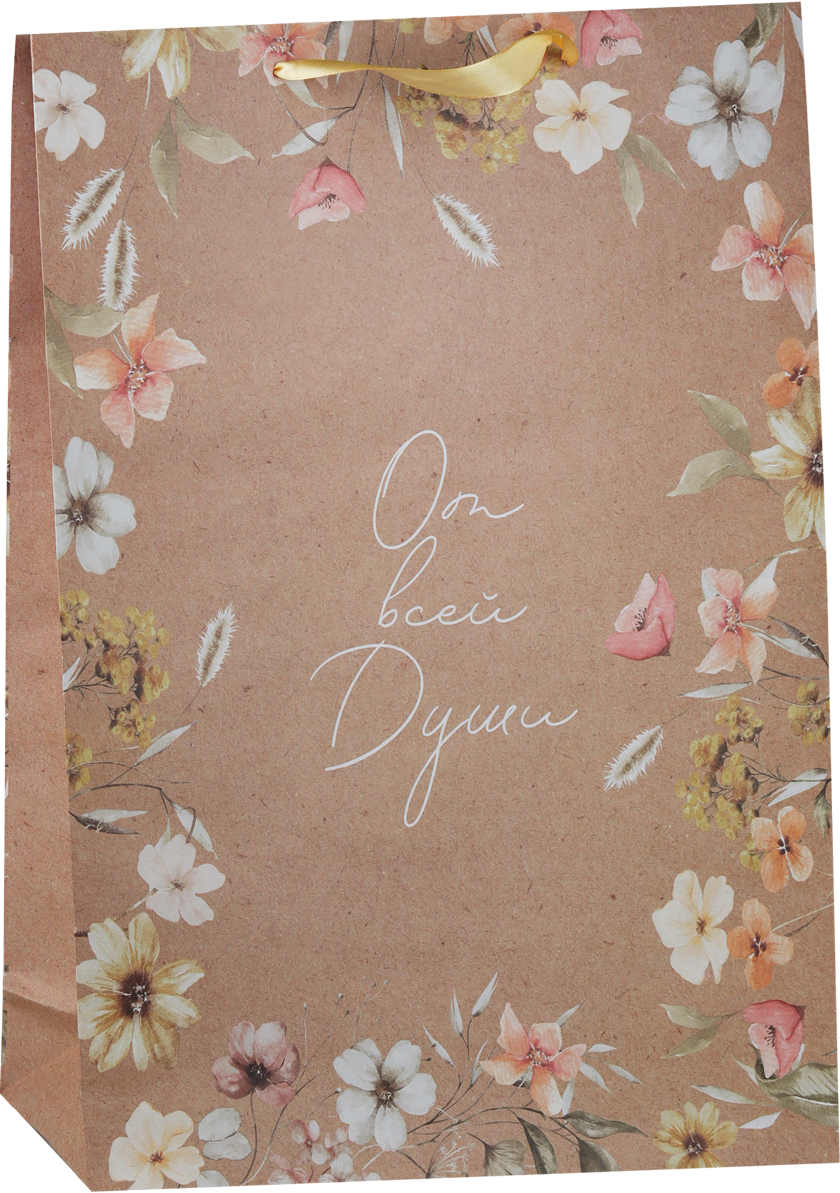 Изображение товара Подарочный бумажный пакет CITY HOME TRADE HONEY 31х41х10см крафт