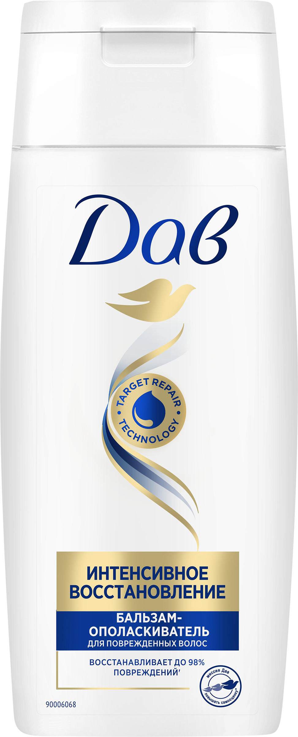 Изображение товара Бальзам-ополаскиватель ДАВ Интенсивное восстановление, мини, 100мл