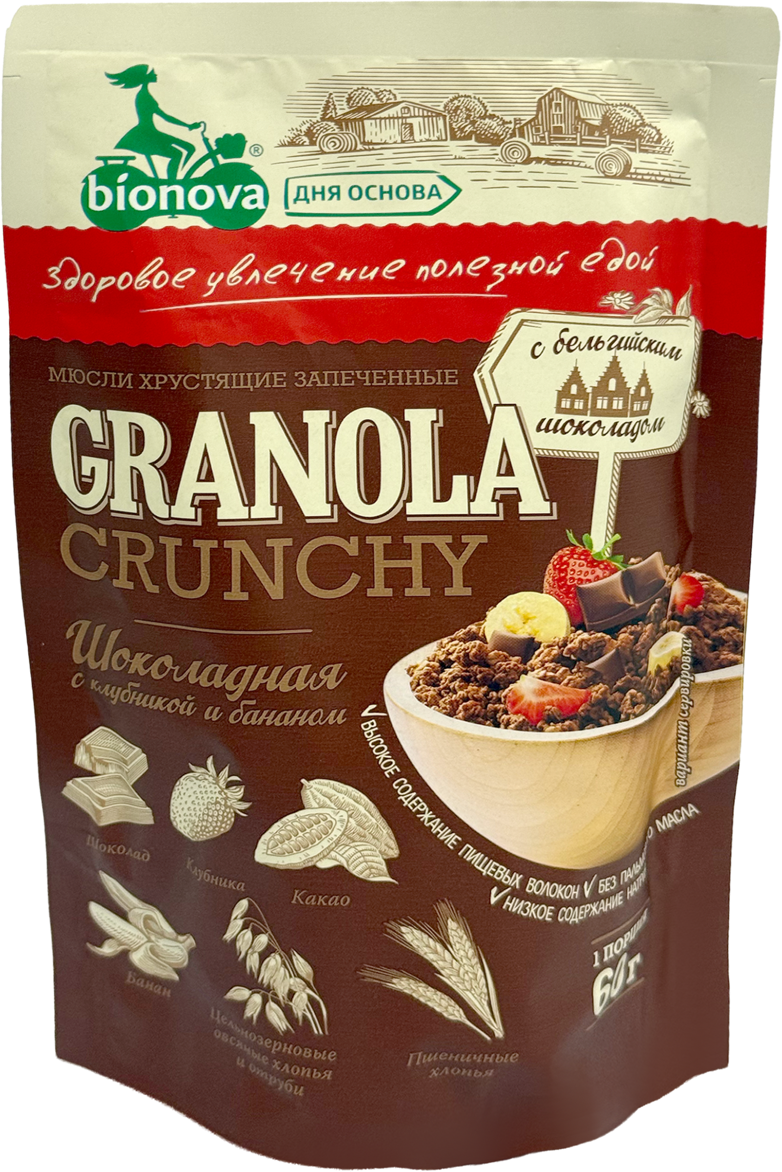 Изображение товара Запеченные мюсли BIONOVA с шоколадом клубникой и бананом, 250 г