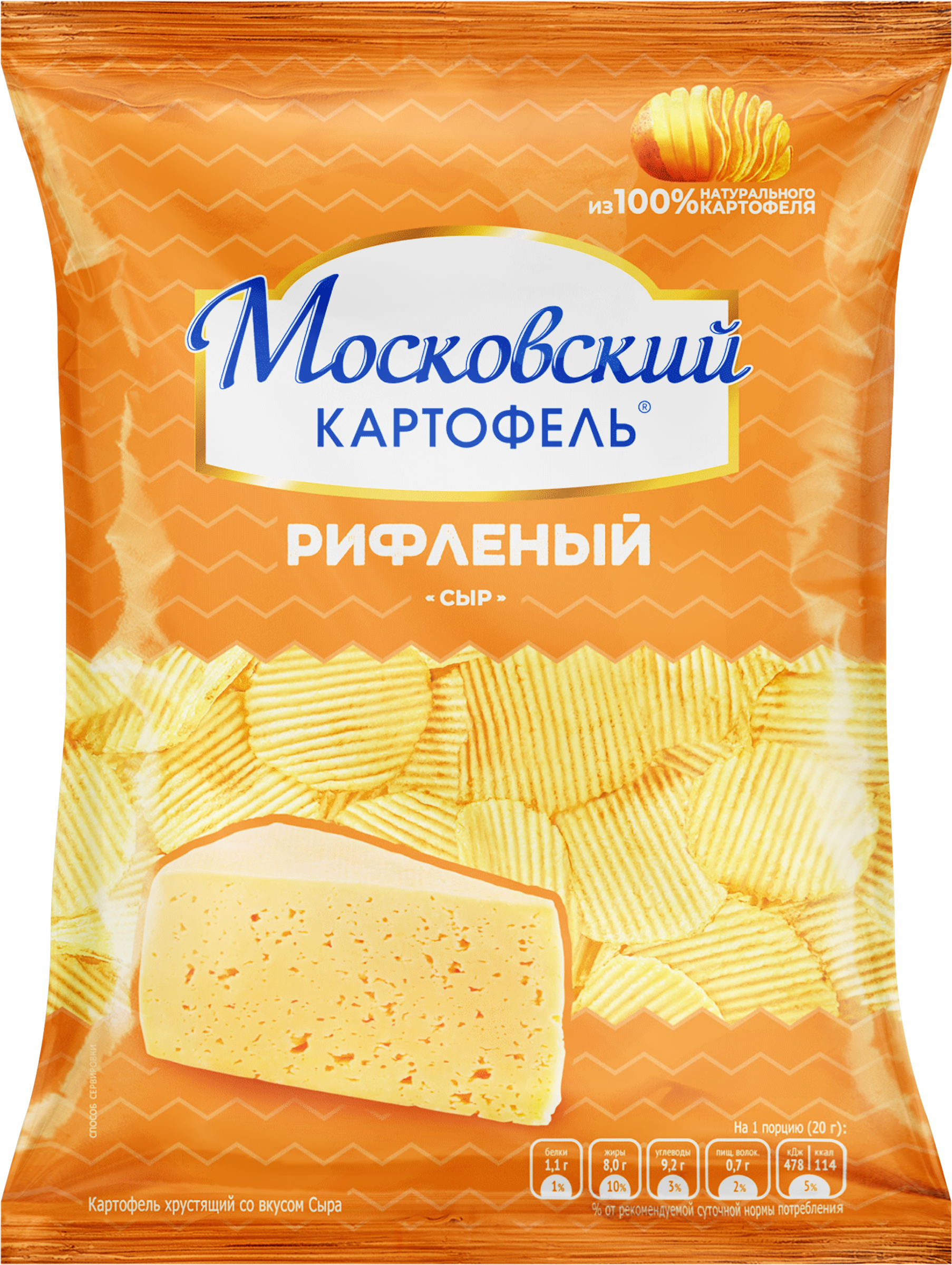 Изображение товара Чипсы картофельные МОСКОВСКИЙ КАРТОФЕЛЬ Рифленые со вкусом сыра, 70г