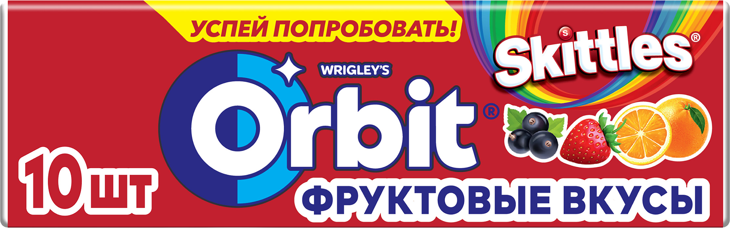 Изображение товара Жевательная резинка ORBIT Skittles микс фрукты, 13,6г