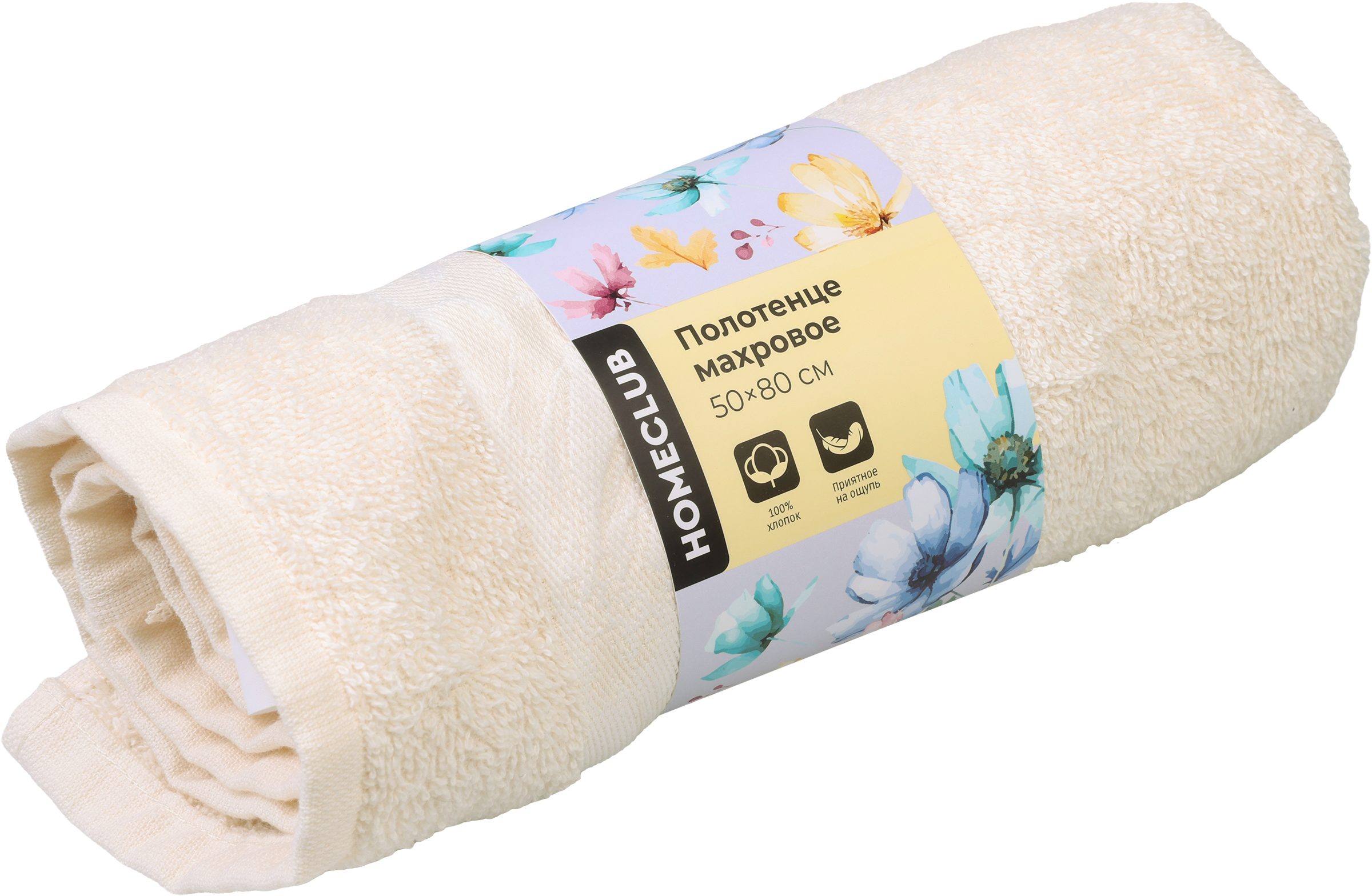 Изображение товара Полотенце махровое HOMECLUB Сияние весны 50х80см, Арт. ПТА-3601-07025