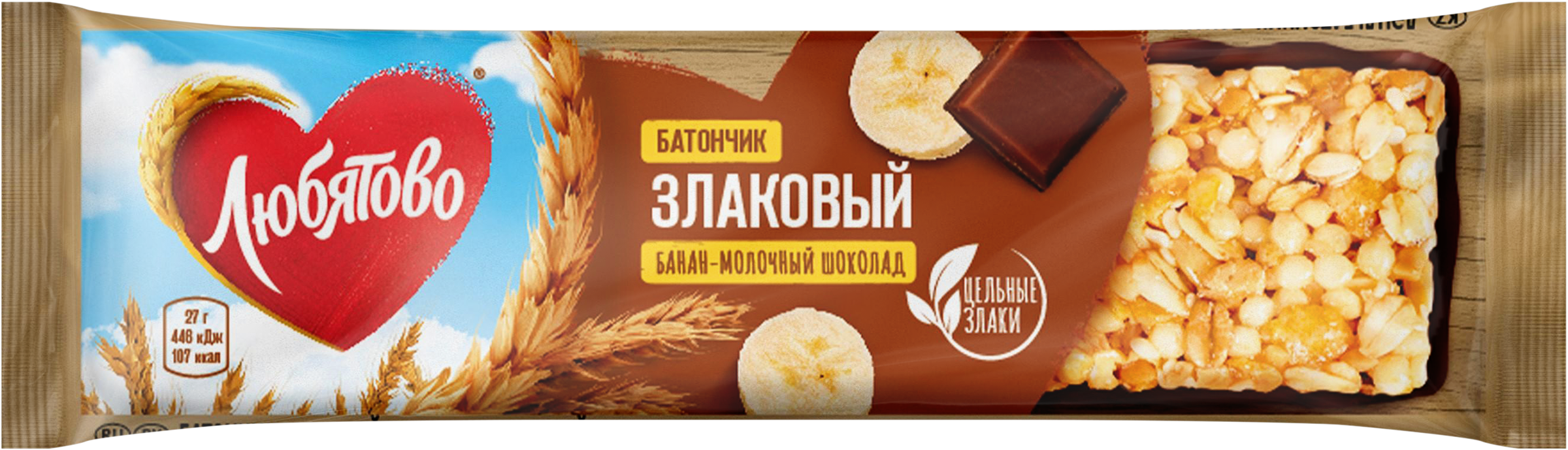 Изображение товара Злаковый батончик ЛЮБЯТОВО Банан-молочный шоколад 27г - вкусный полезный перекус