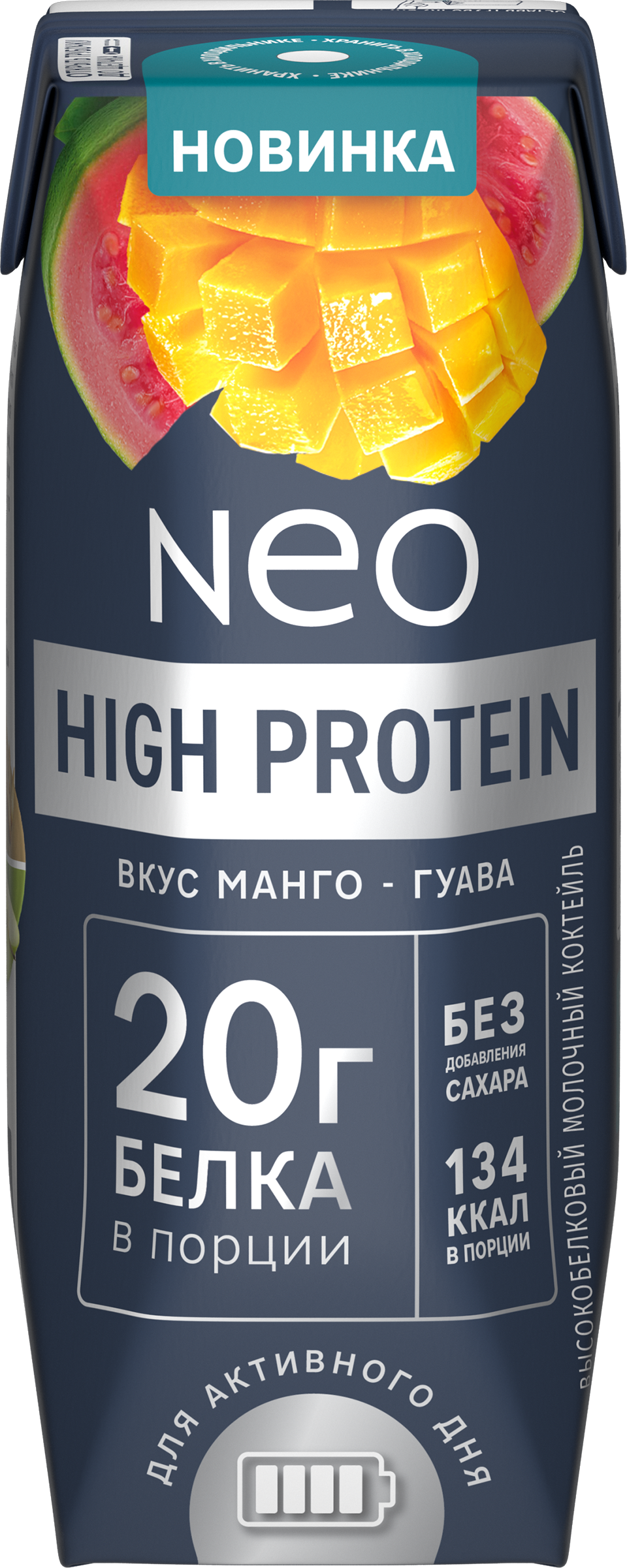 Изображение товара Коктейль молочный NEO Манго гуава высокобелковый 0,3% 260г