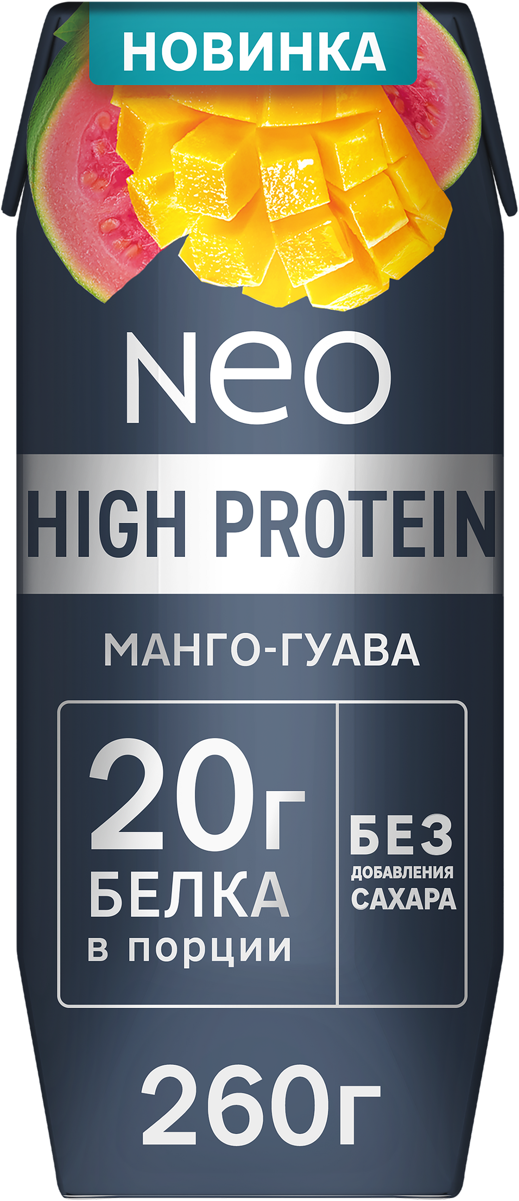 Изображение товара Коктейль молочный NEO Манго гуава высокобелковый 0,3% 260г