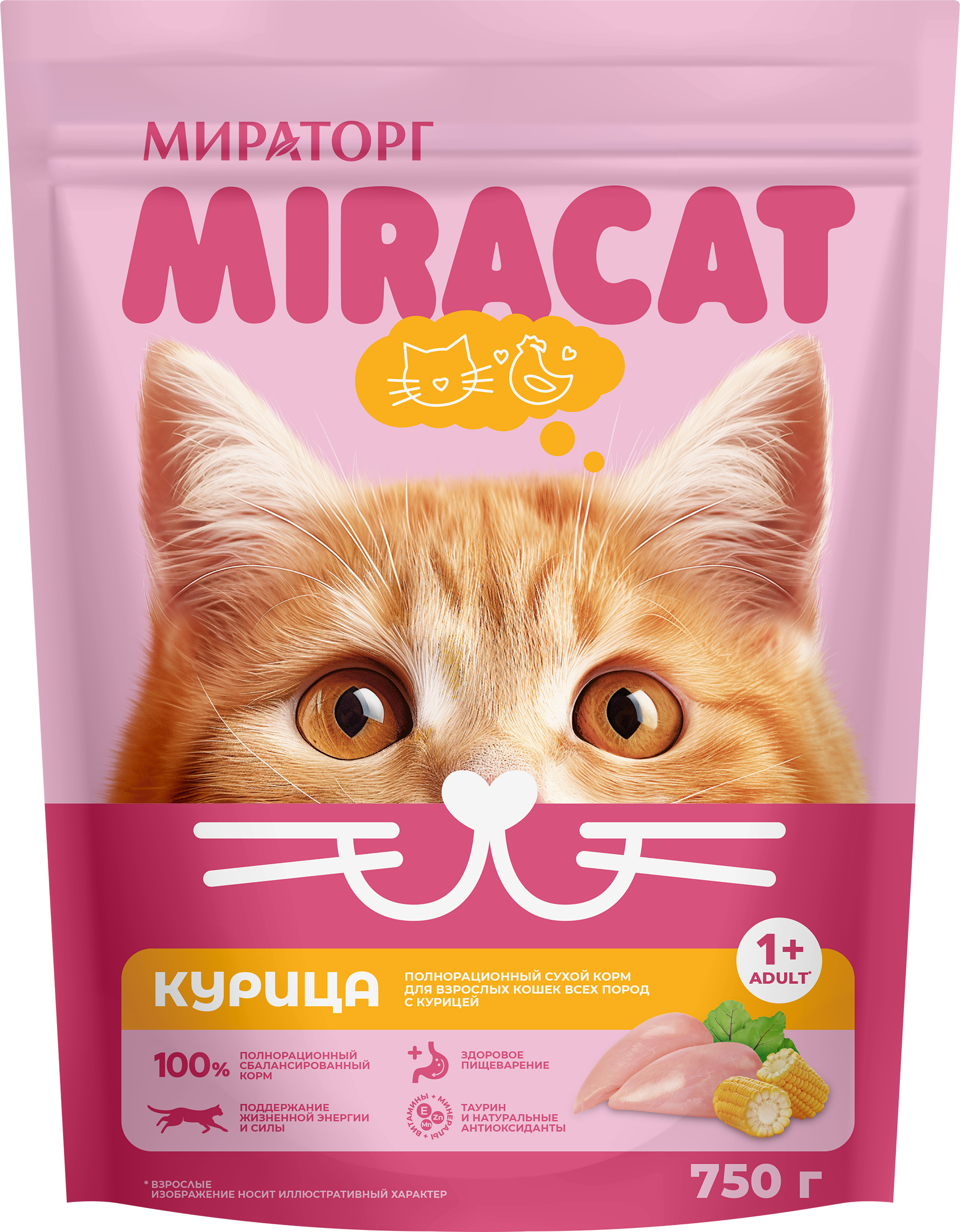Изображение товара Корм консервированный для кошек MIRACAT с курицей, 750г влажный в пауче