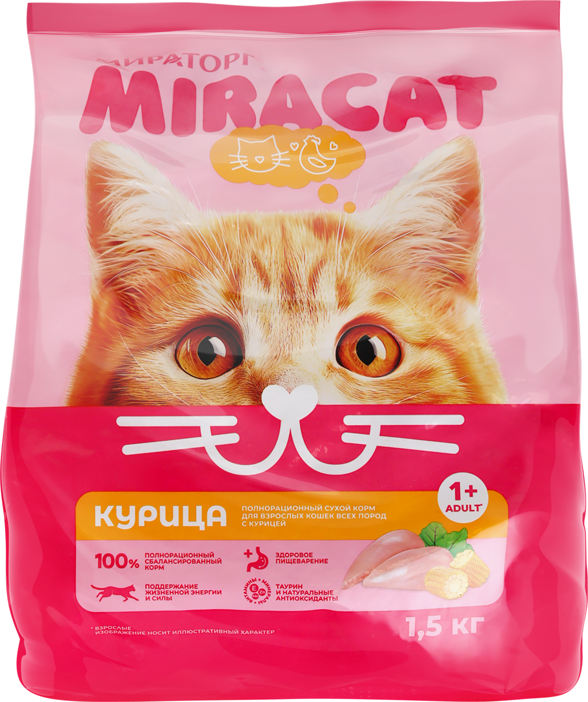 Изображение товара Корм сухой для кошек MIRACAT с курицей 1,5кг вкус для взрослых питомцев