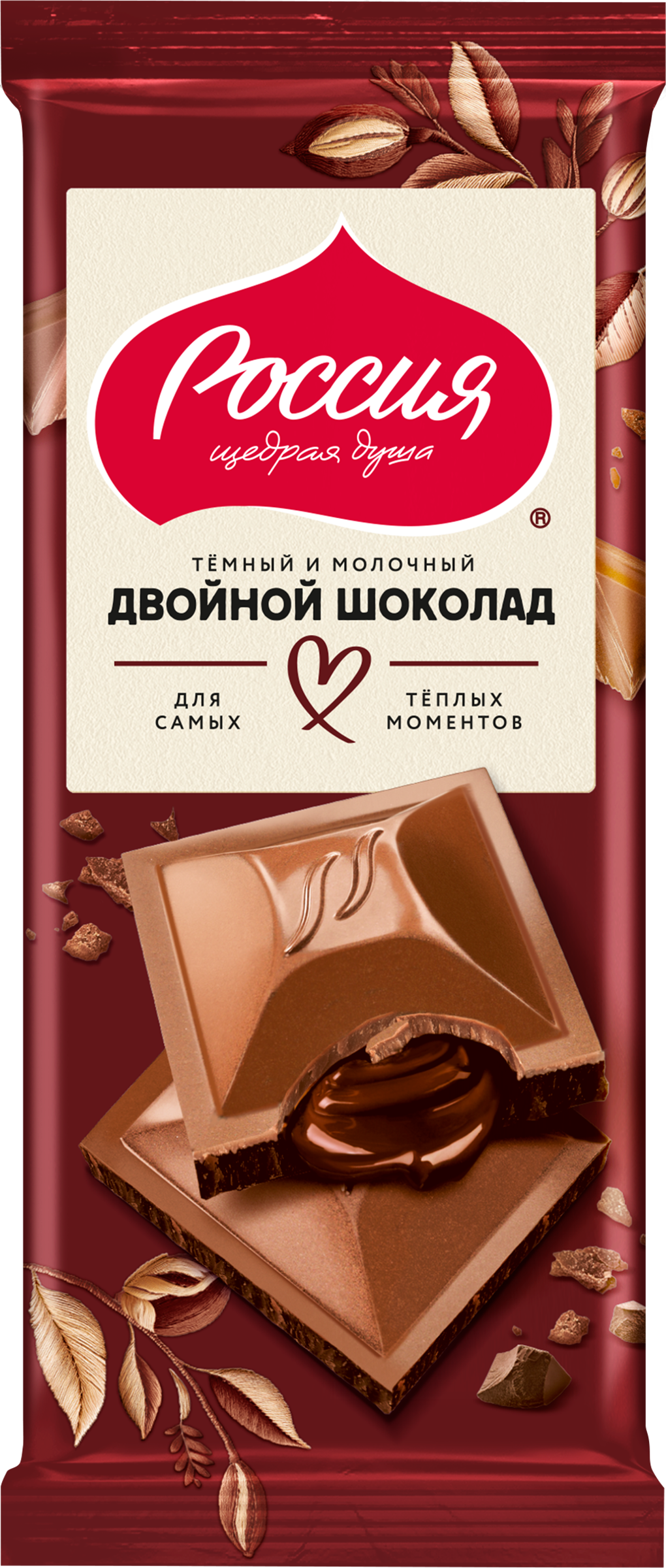 Изображение товара Шоколад темный и молочный Россия ЩЕДРАЯ ДУША с начинкой 75г