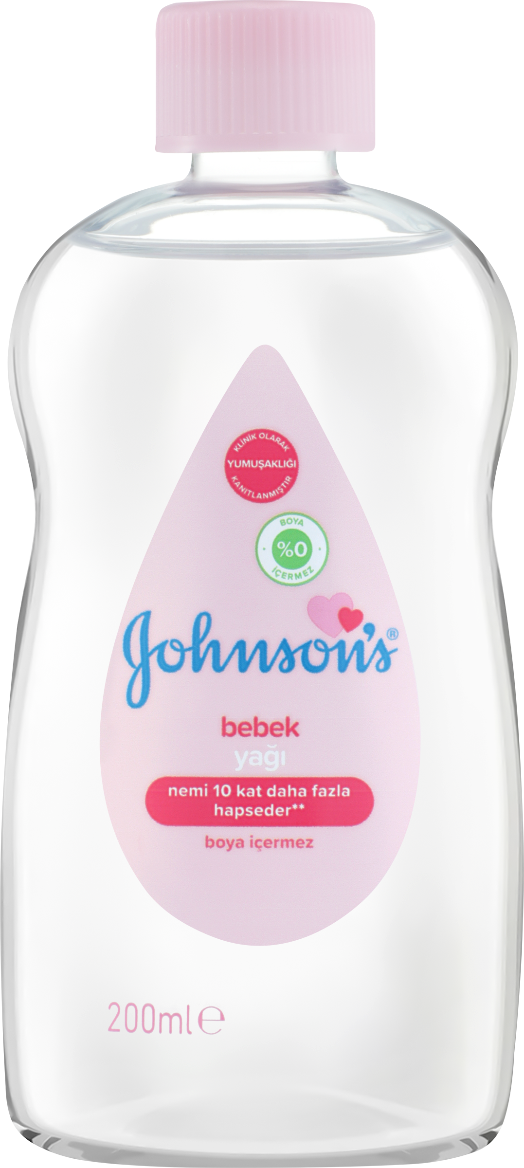 Изображение товара Масло детское JOHNSON'S, 200мл