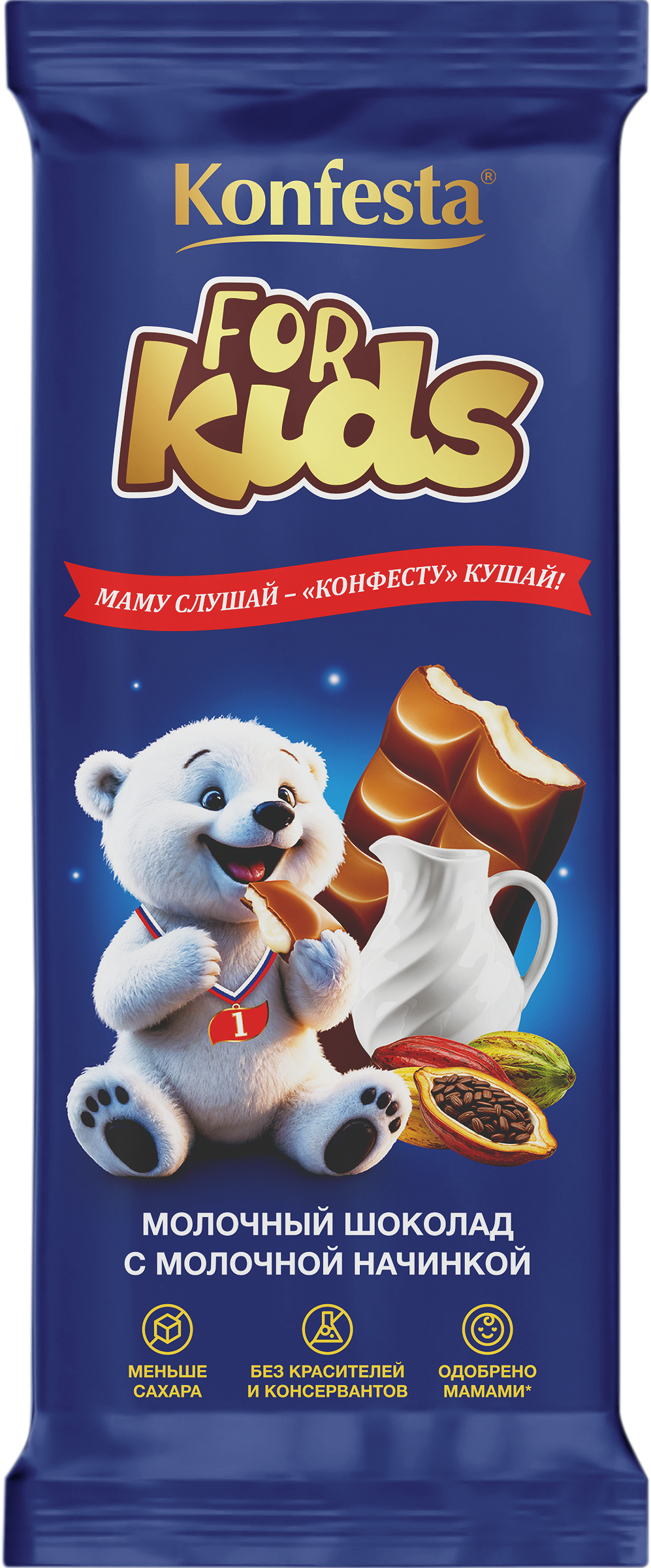 Изображение товара Молочный шоколад КОНФЕСТА с молочной начинкой 80г, Россия, Гост