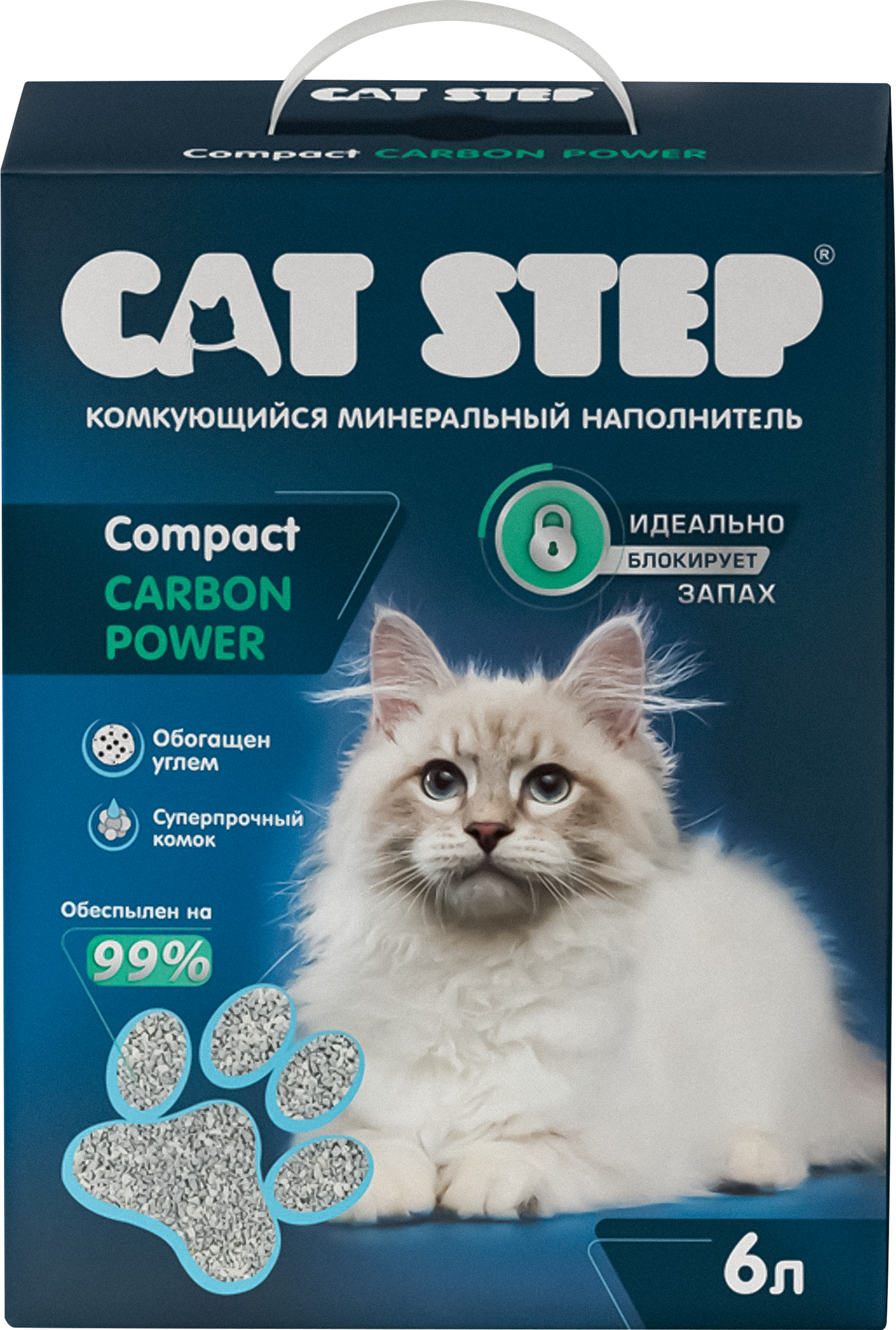 Изображение товара Наполнитель для кошачьего туалета CAT STEP Compact Carbon Power 6л | минеральный комкующийся