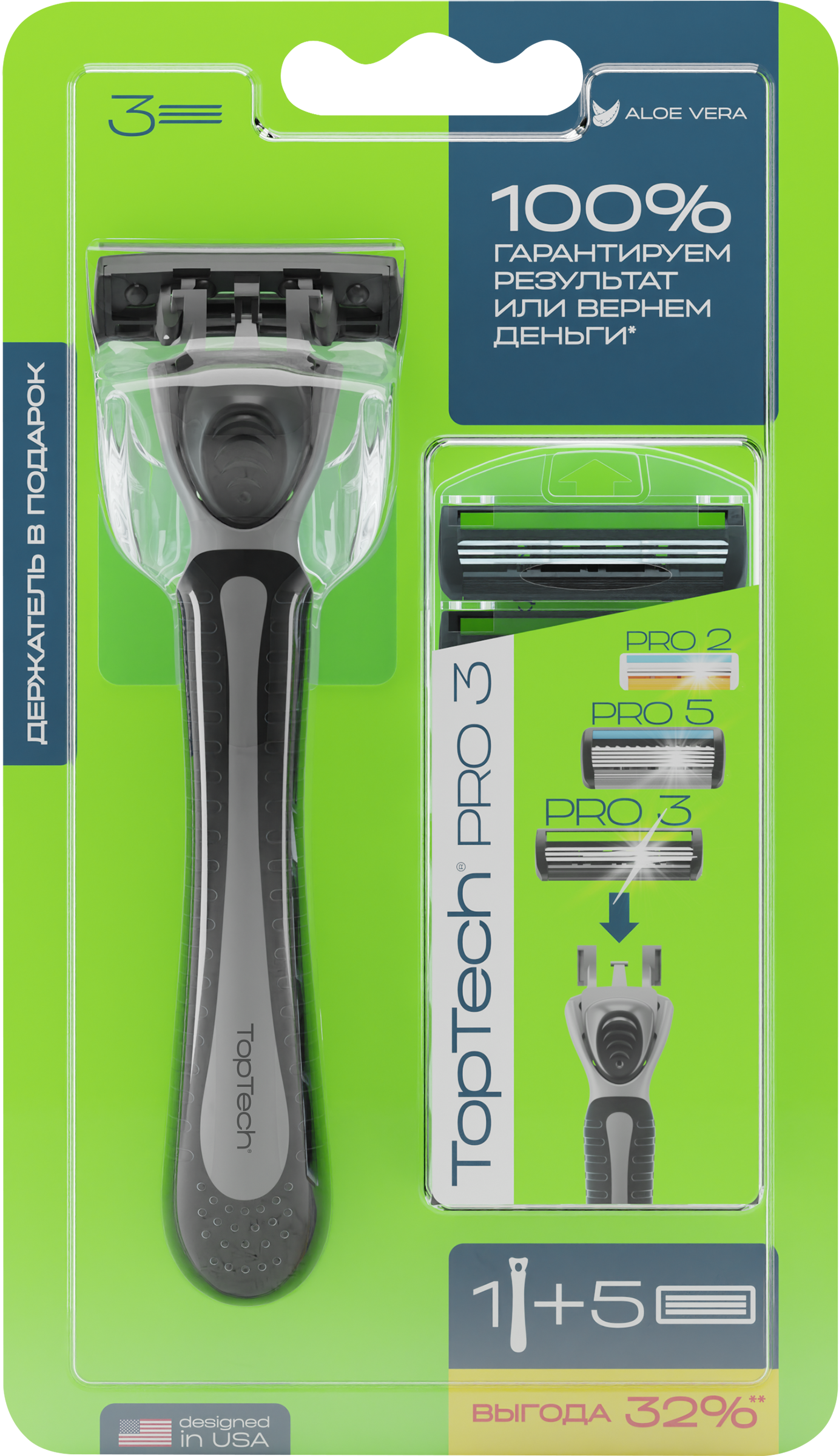 Изображение товара Мужская бритва TOPTECH Pro3+ с 5 сменными кассетами для гладкого бритья