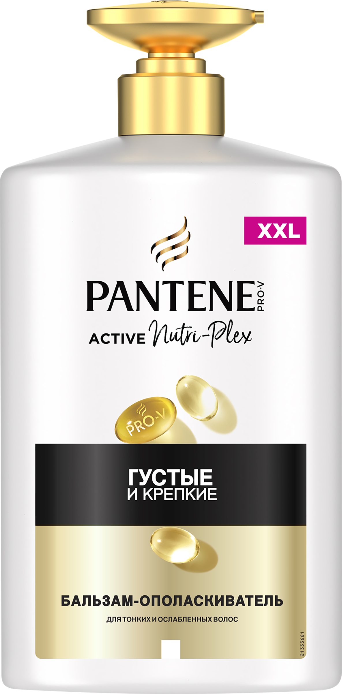 Изображение товара Бальзам-ополаскиватель PANTENE ProV Густые и крепкие, 900мл