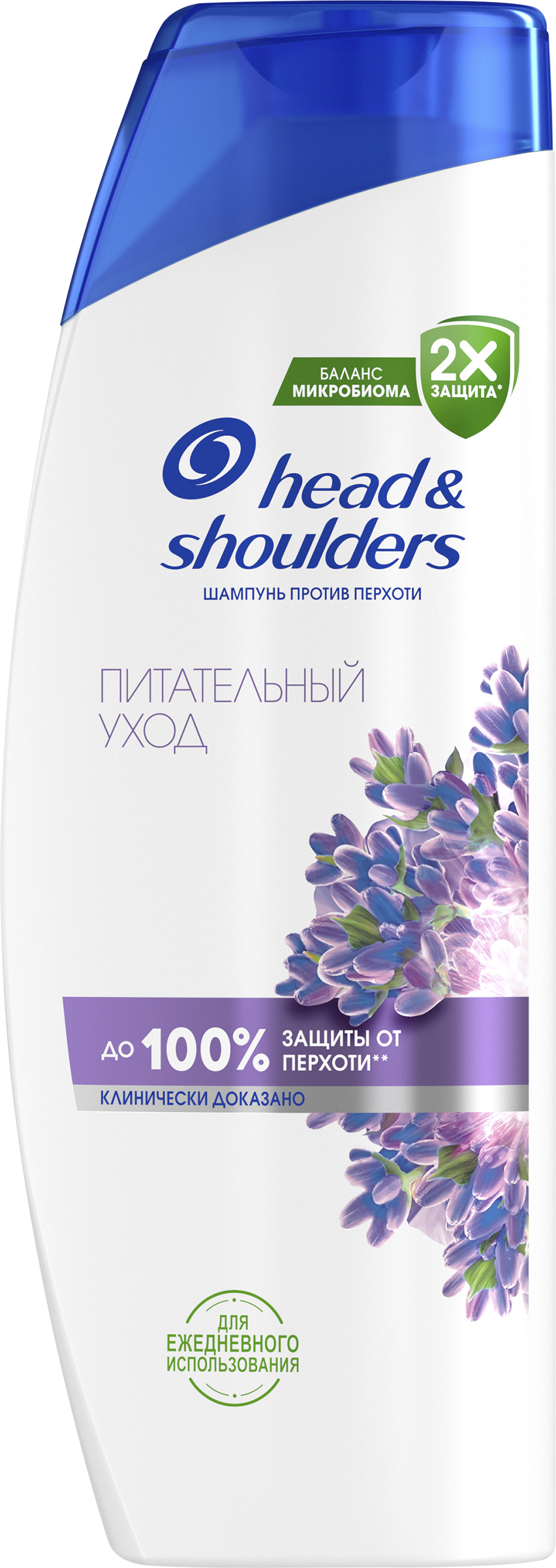 Изображение товара Шампунь HEAD&SHOULDERS Питательный уход против перхоти 360мл