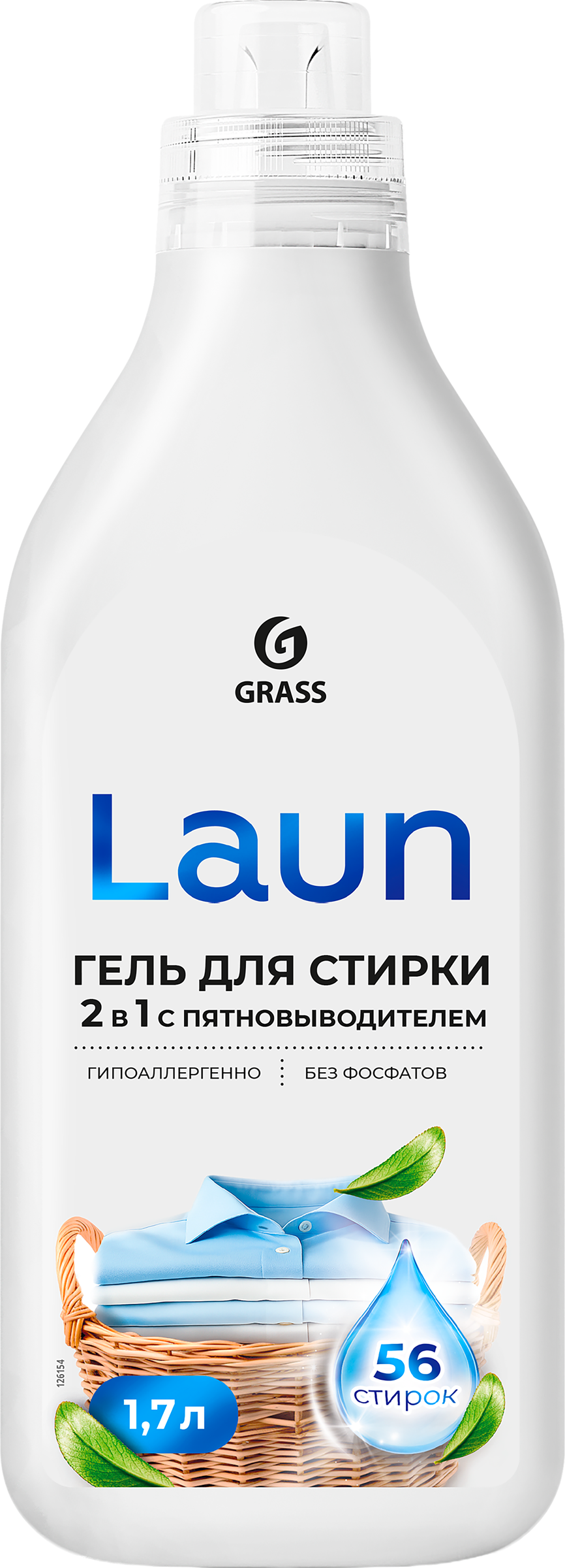 Изображение товара Гель для стирки GRASS Laun 2в1 с пятновыводителем, 1,7л