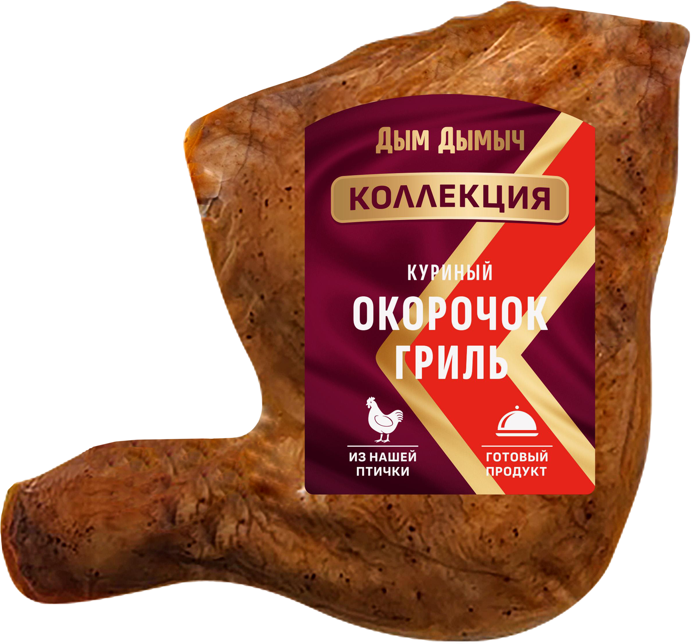 Изображение товара Окорочок цыпленка-бройлера ДЫМ ДЫМЫЧ запеченный гриль весовой