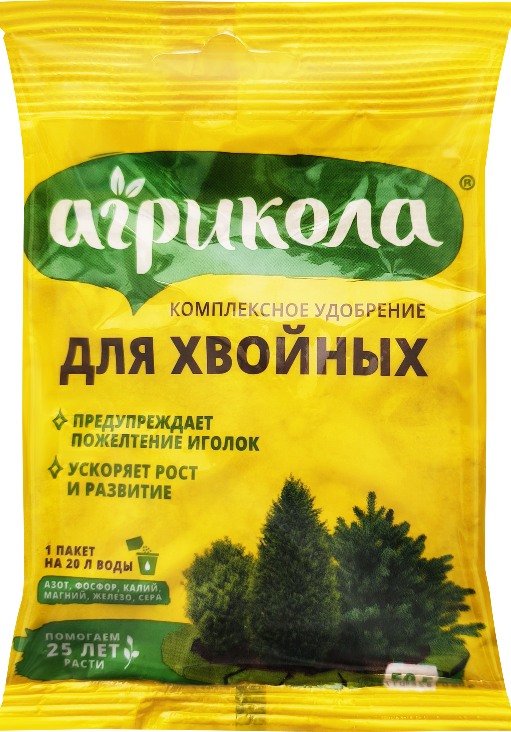 Изображение товара Удобрение для хвойных растений АГРИКОЛА 50г подкормка для хвойных