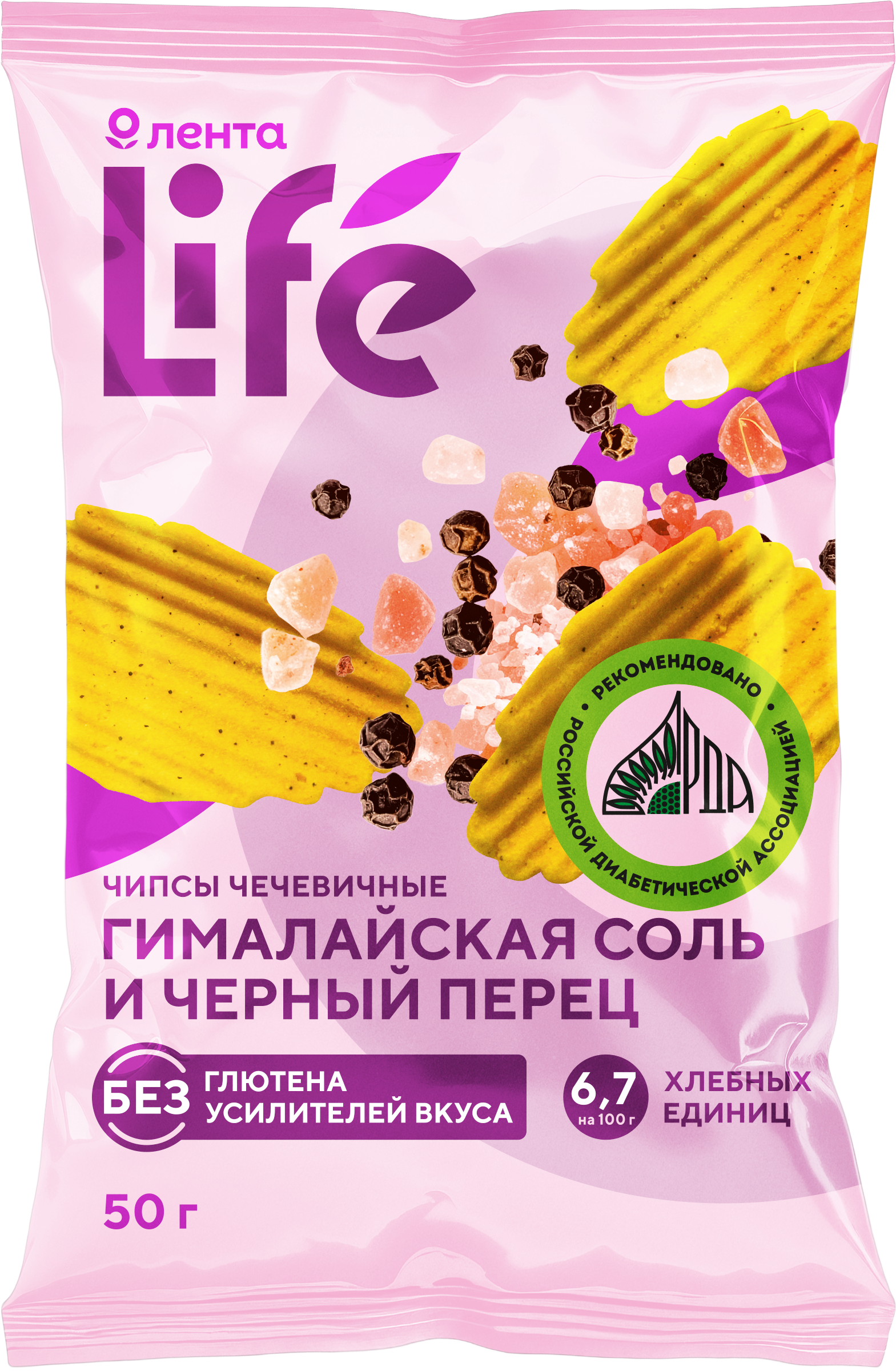 Изображение товара Чечевичные чипсы ЛЕНТА LIFE гималайская соль и черный перец 50г