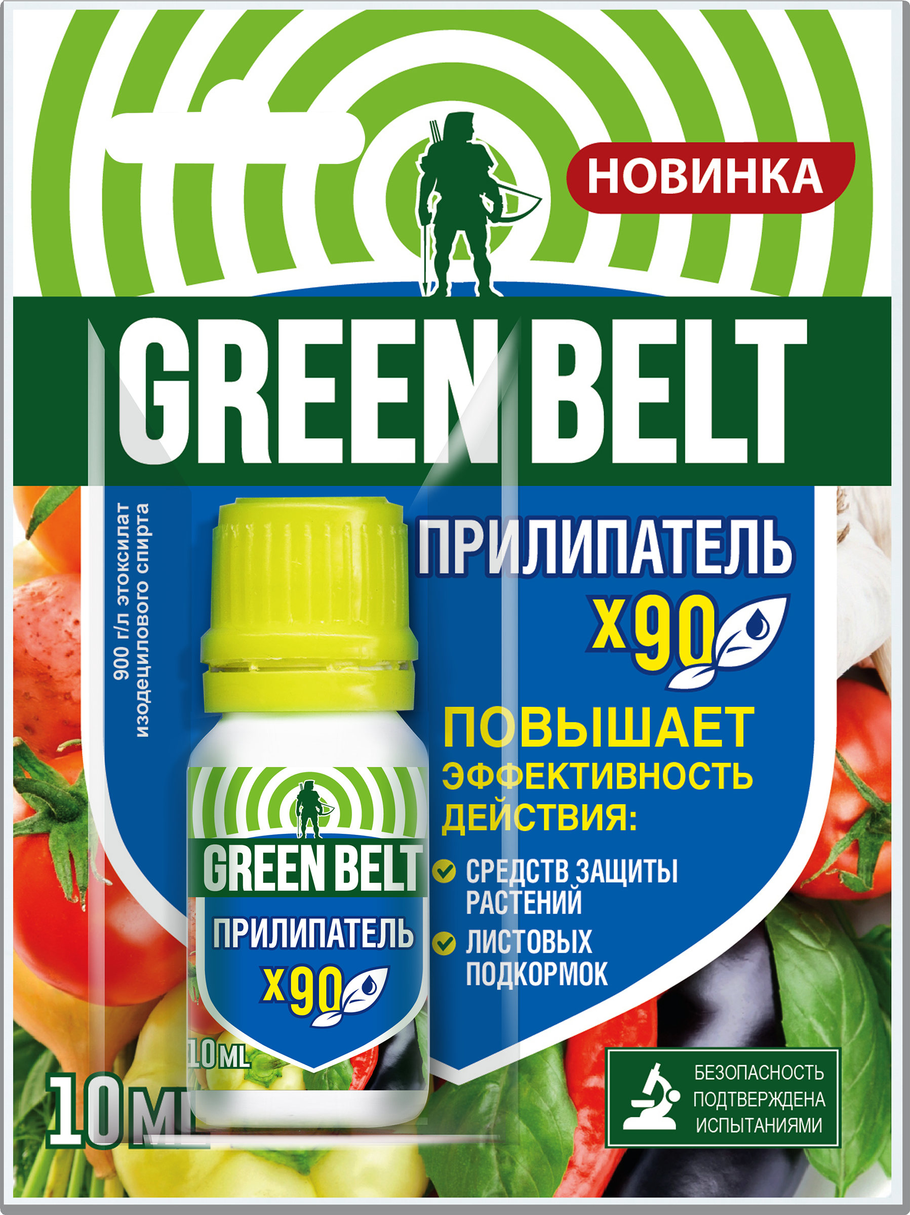 Изображение товара Средство GREEN BELT Прилипатель 10мл арт 01-810 для защиты растений