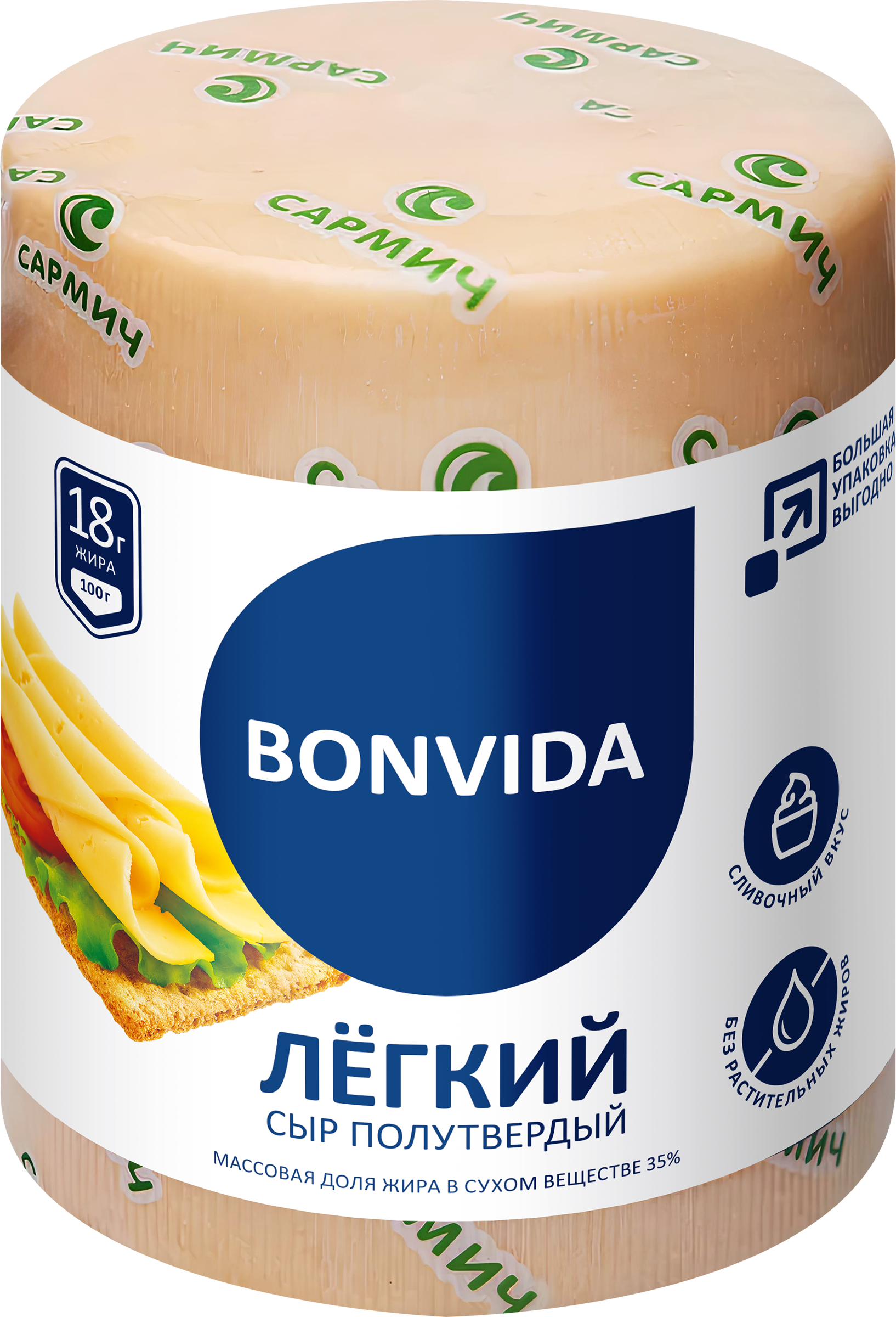 Изображение товара Сыр BONVIDA Легкий полутвердый 35% для здорового питания Изображение товара Сыр BONVIDA Легкий полутвердый 35% для здорового питания