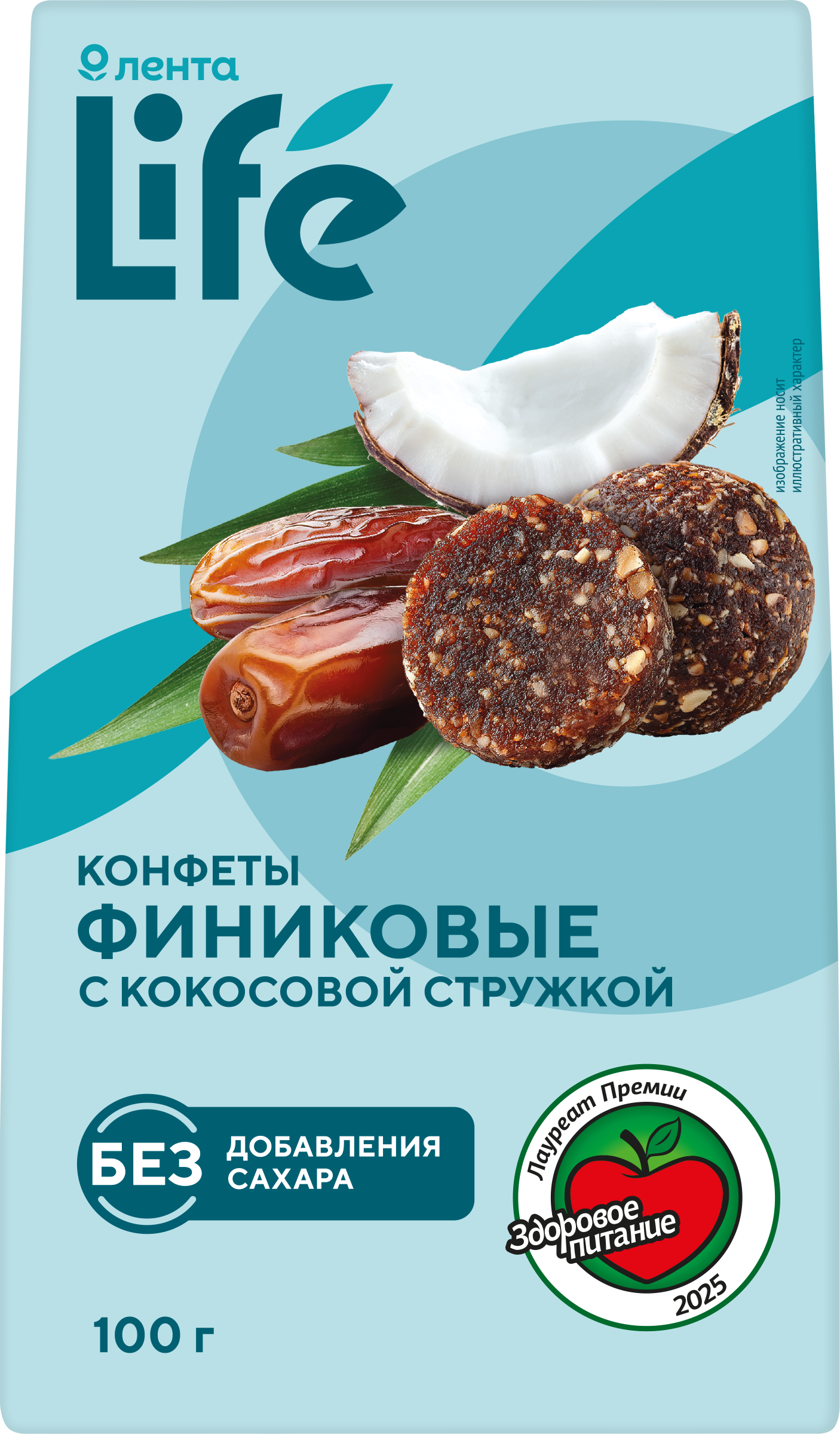 Изображение товара Конфеты ЛЕНТА LIFE Финиковые с кокосовой стружкой 100г натуральные полезные