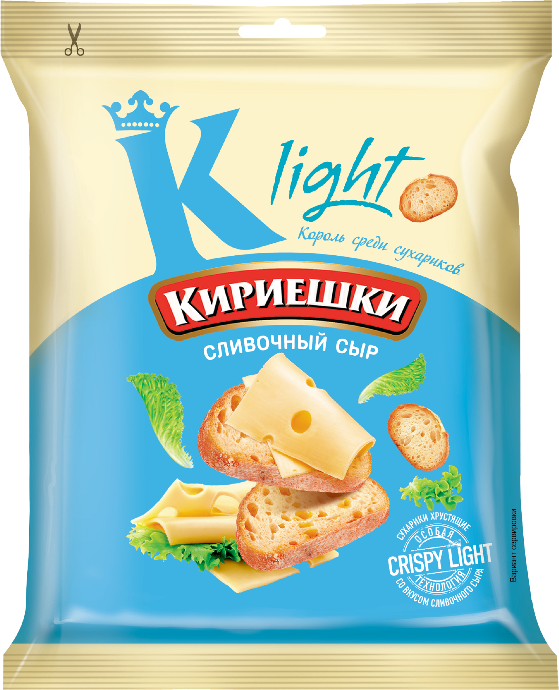 Изображение товара Сухарики пшеничные КИРИЕШКИ Сливочный сыр, 80г