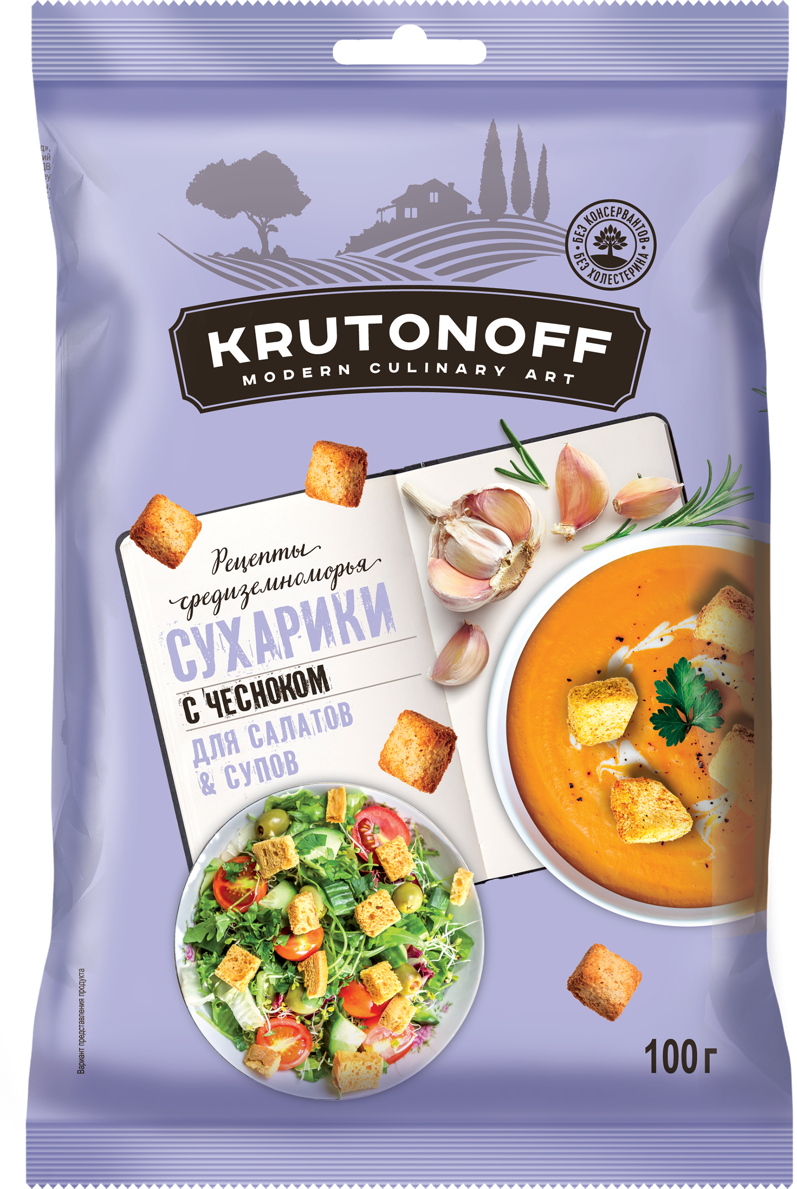 Изображение товара Сухарики пшеничные КРУТОНОФ Чеснок, 100г — хрустящая закуска с ярким ароматом чеснока