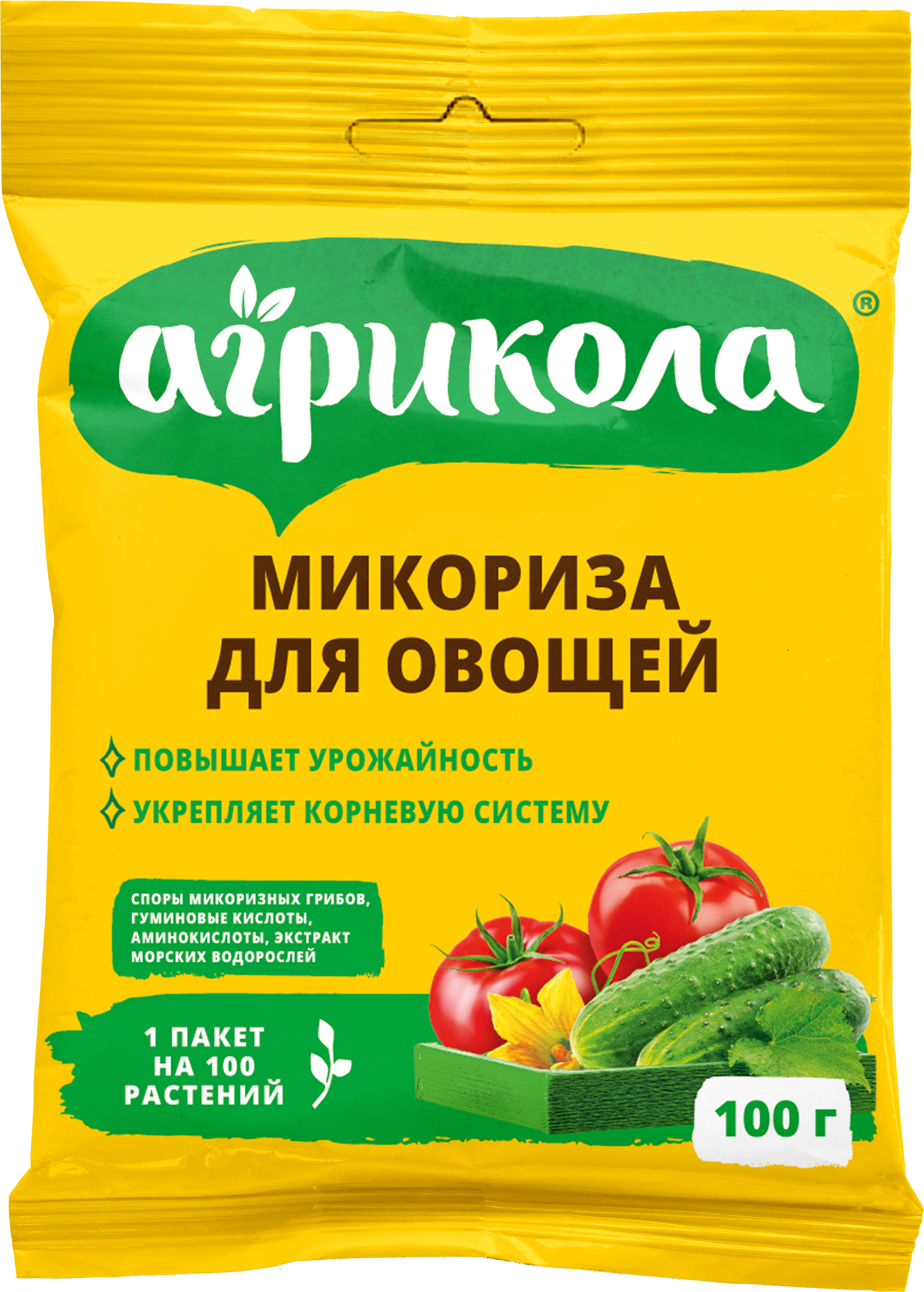 Изображение товара Удобрение для овощей АГРИКОЛА Микориза 100г для укрепления корней