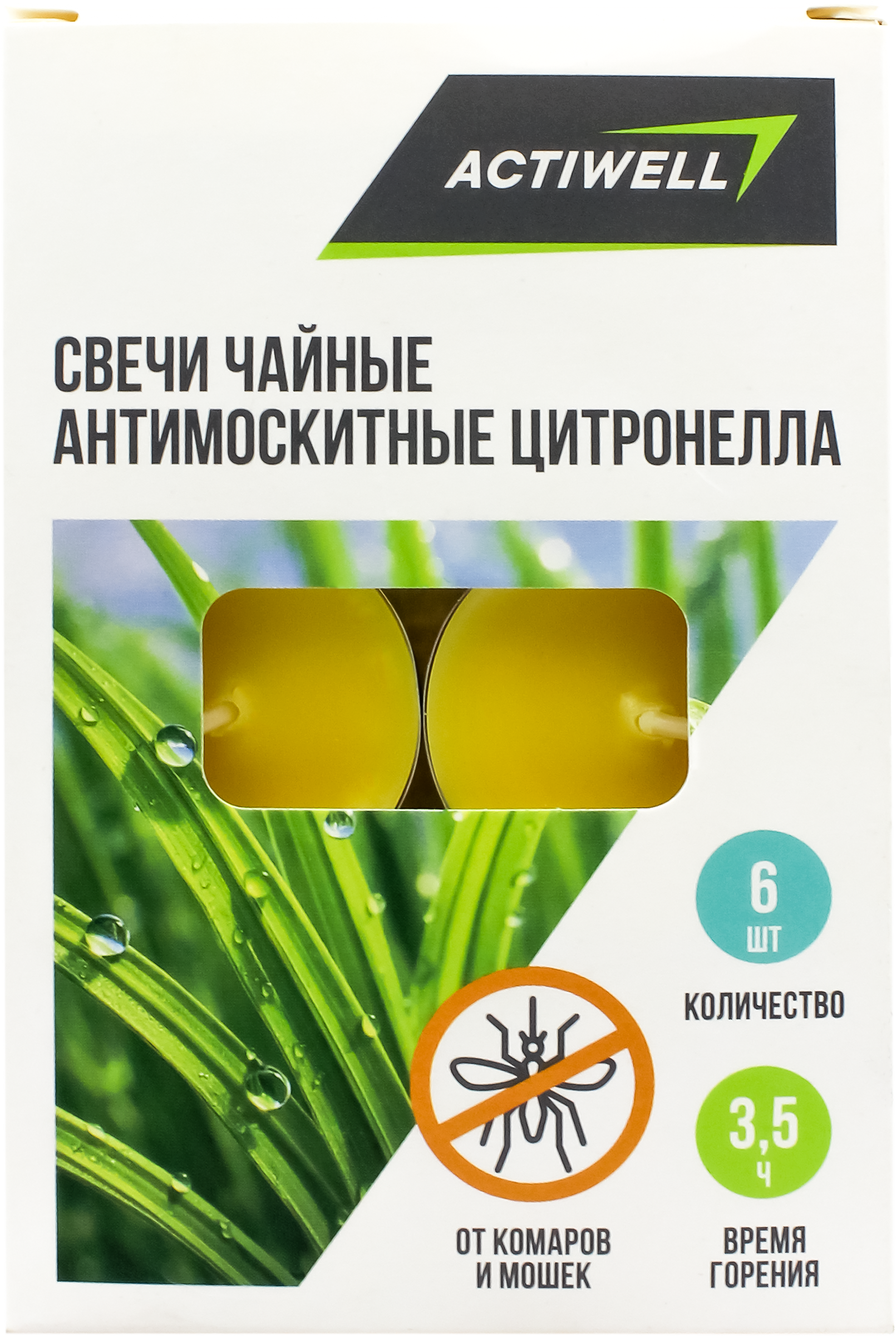 Изображение товара Свечи чайные антимоскитные ACTIWELL цитронелла, 6шт