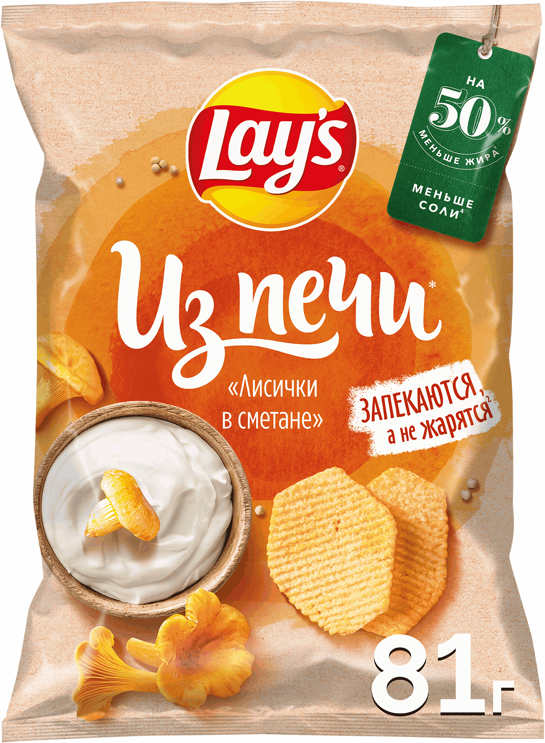 Изображение товара Чипсы картофельные LAY'S Лисички в сметане, 81г