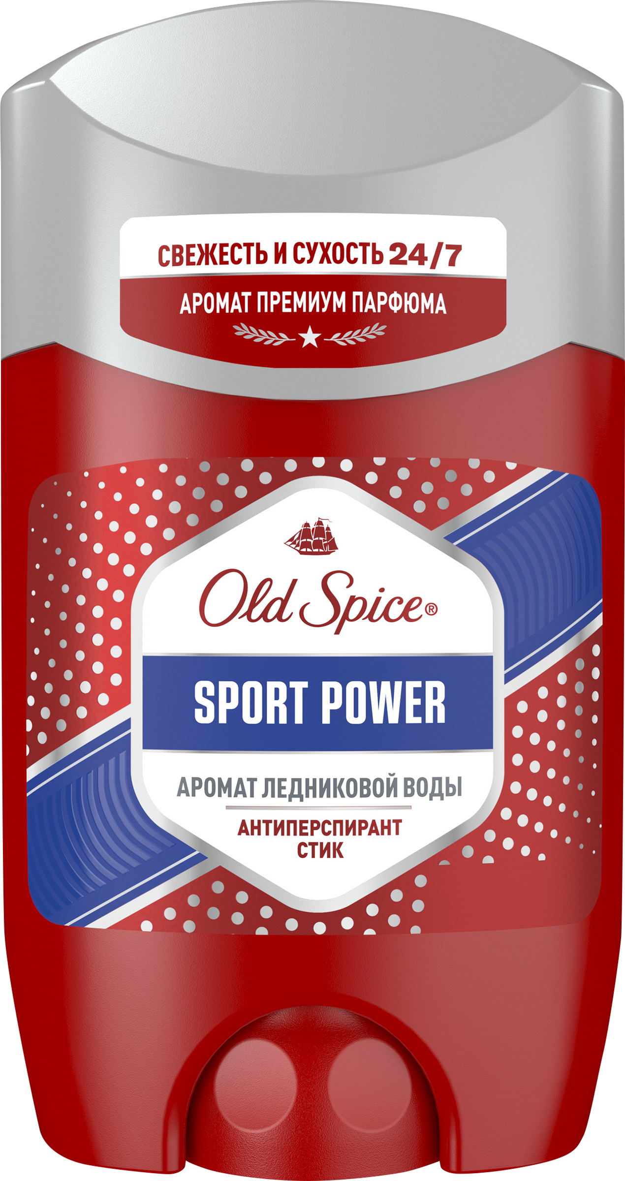 Изображение товара Дезодорант-антиперспирант стик мужской OLD SPICE Sport power, 50мл