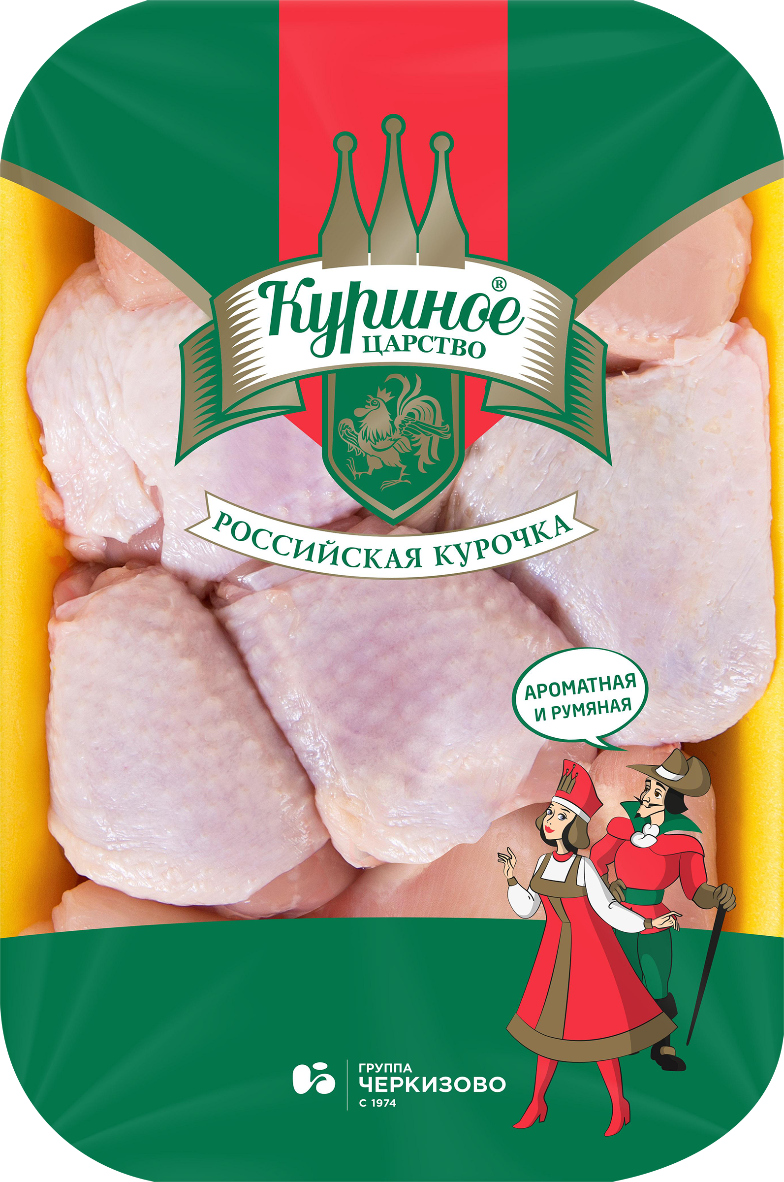 Изображение товара Мясо ц/б КУРИНОЕ ЦАРСТВО Набор для шашлыка и чахохбили охл. вес до 900