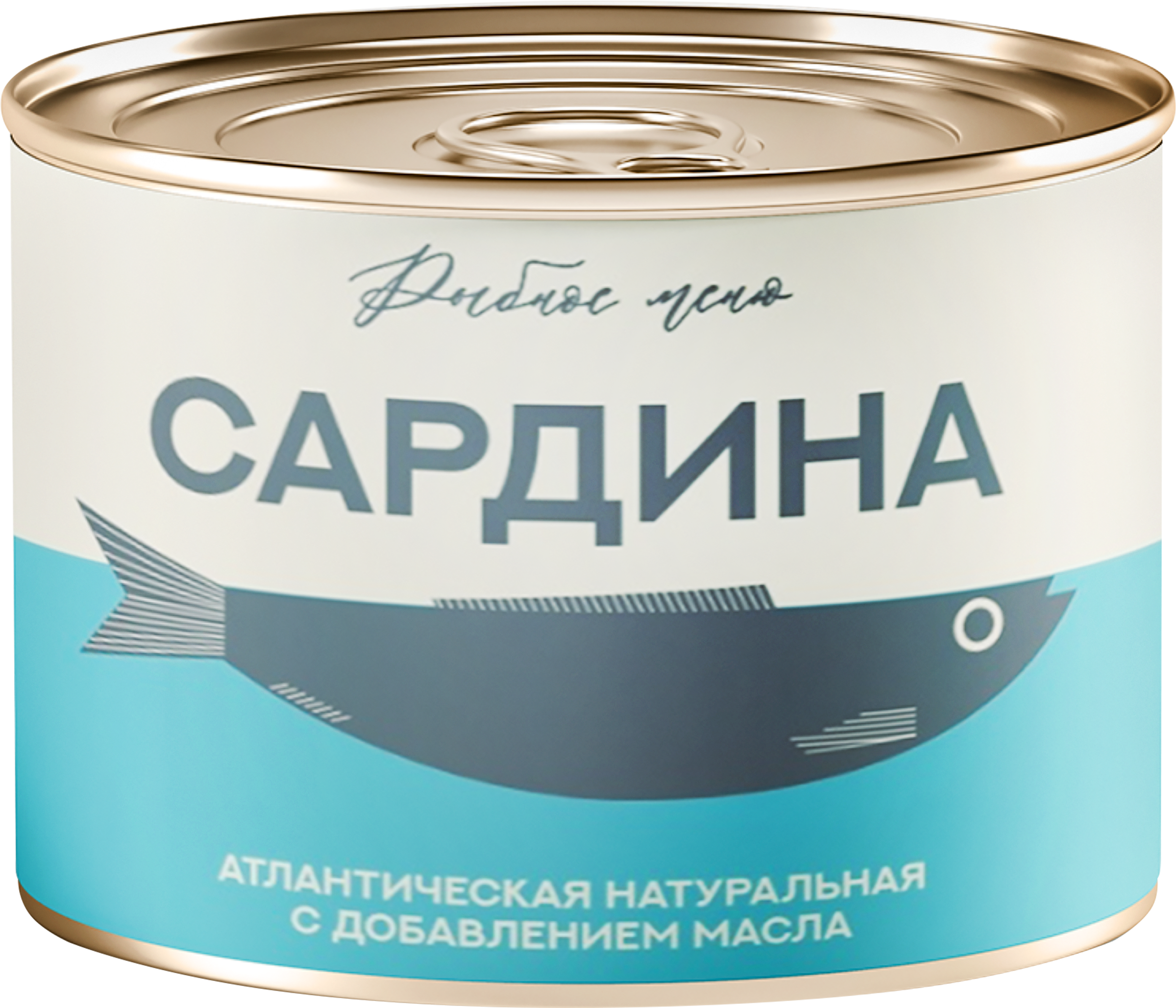 Изображение товара Сардина Атлантическая РЫБНОЕ МЕНЮ с добавлением масла, 250г