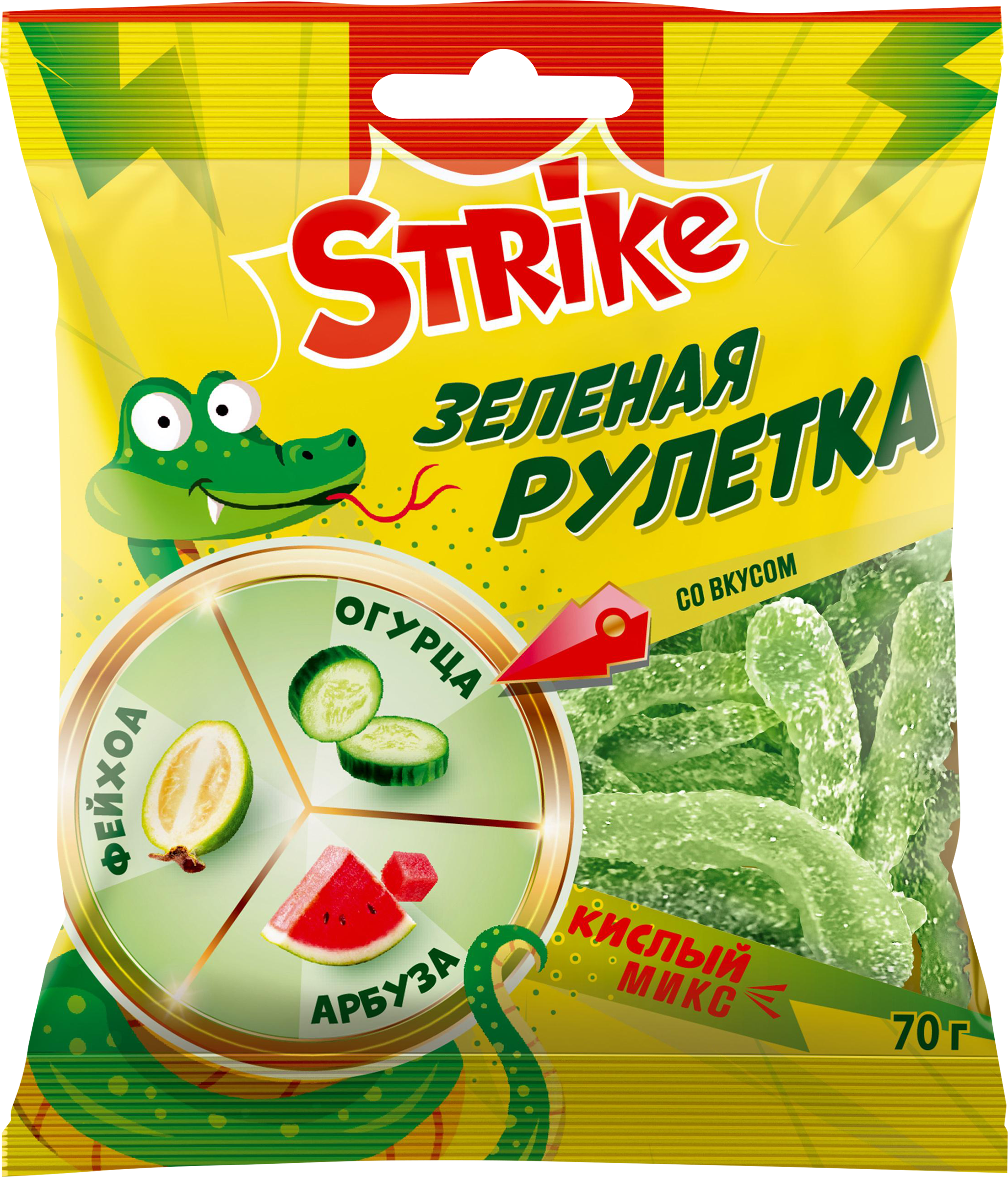 Изображение товара STRIKE Зеленая рулетка - мармелад 70 г: огурец/фейхоа/арбуз