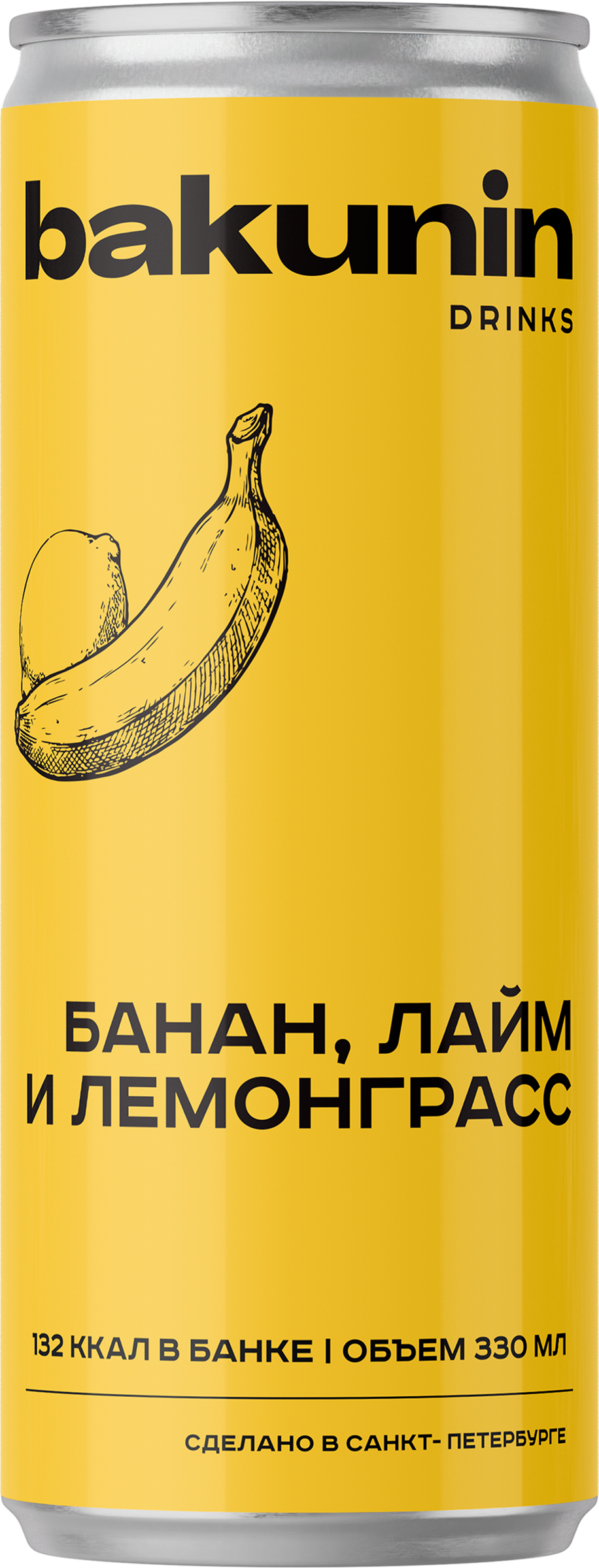 Изображение товара Напиток БАКУНИН EXC Ботаникалс Банан, лайм, лемонграсс сильногазированный, 0.33л