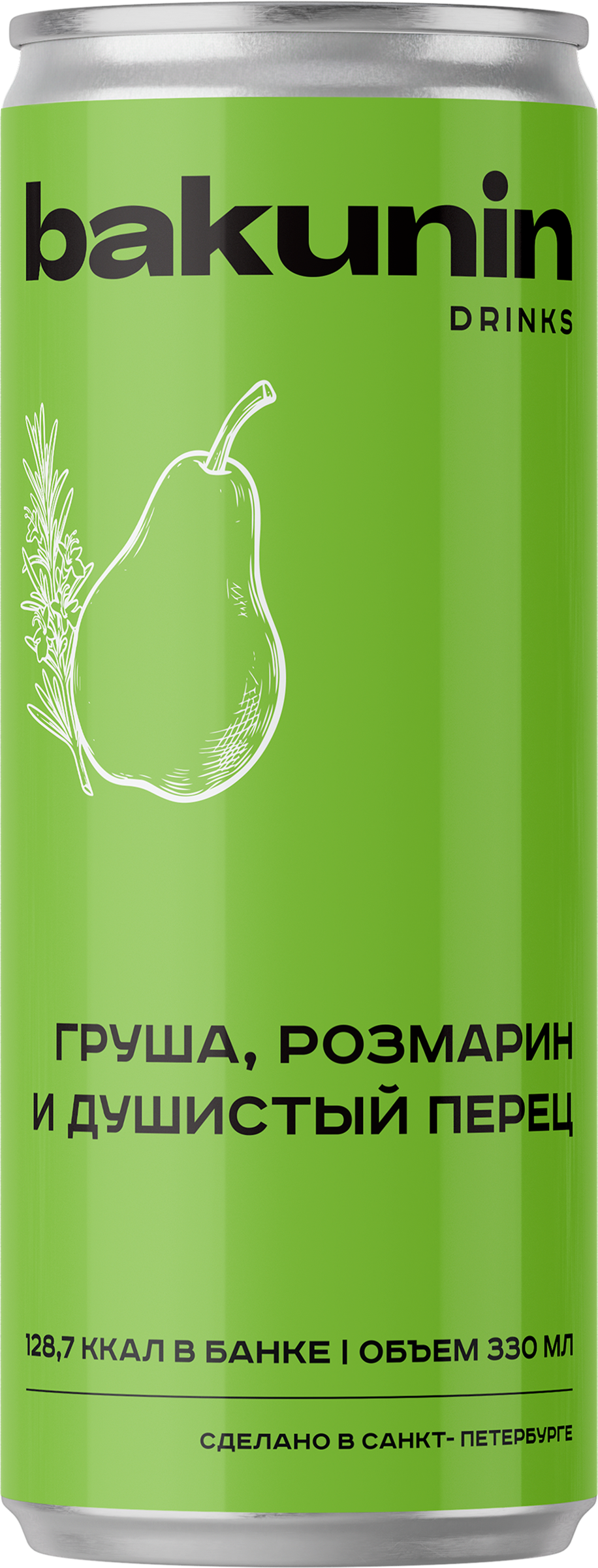 Изображение товара Напиток БАКУНИН EXC Ботаникалс Груша, розмарин, перец сильногазированный, 0.33л