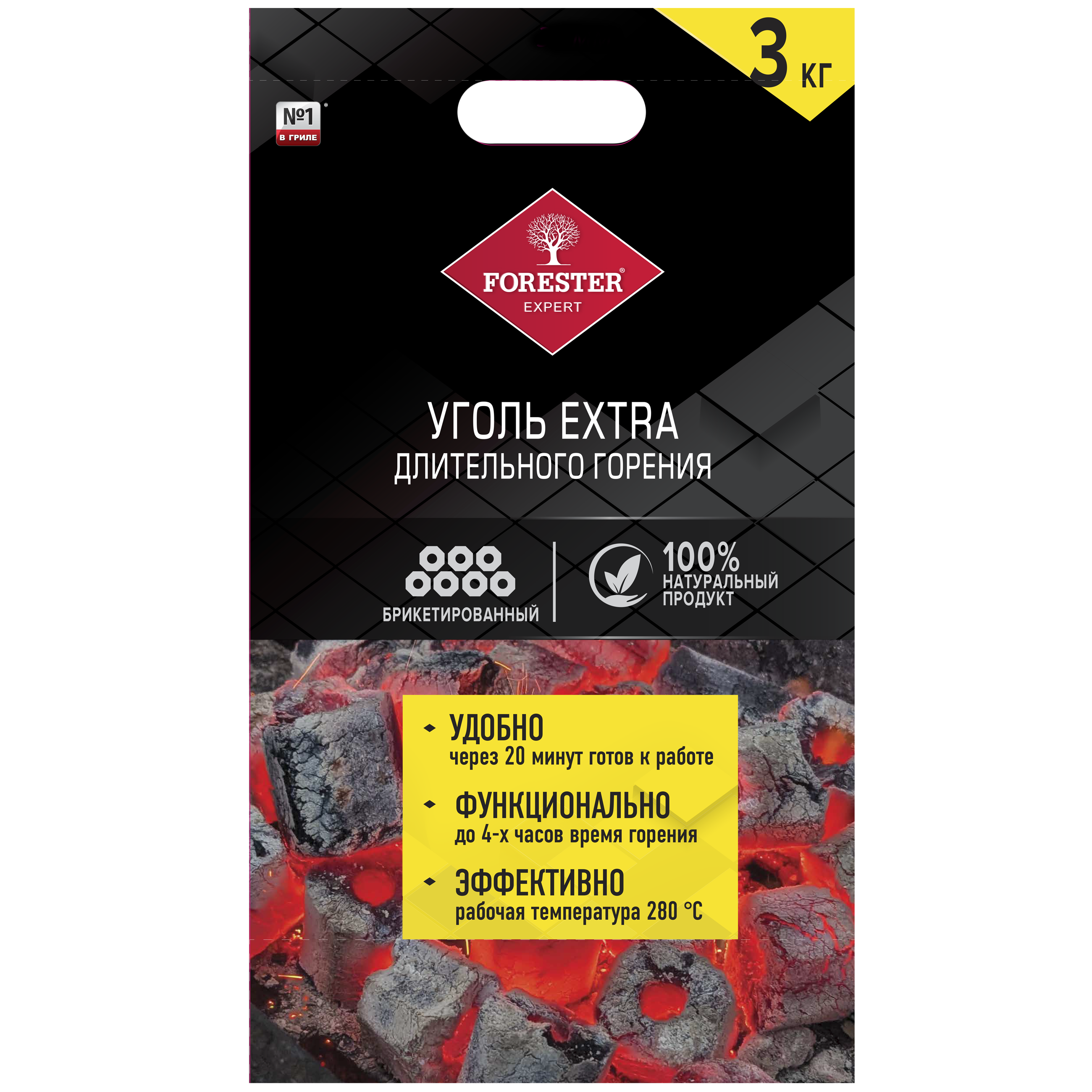Изображение товара Уголь длительного горения FORESTER, Арт. BC-940, 3кг Изображение товара Уголь длительного горения FORESTER, Арт. BC-940, 3кг