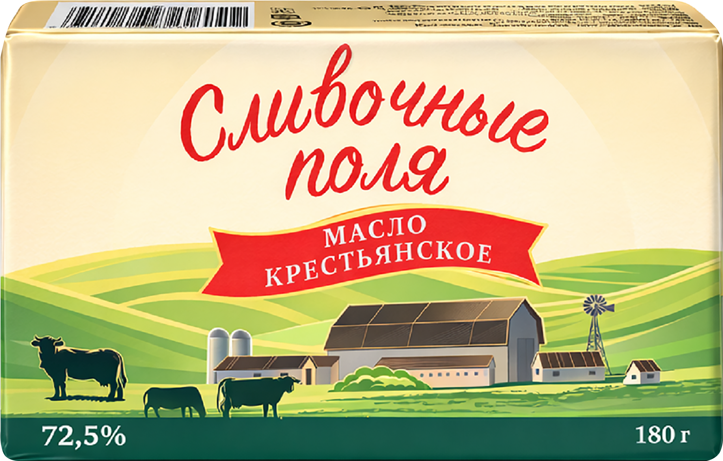 Изображение товара Масло сладко-сливочное 662 ккал 100 г Российское Прочие Товары