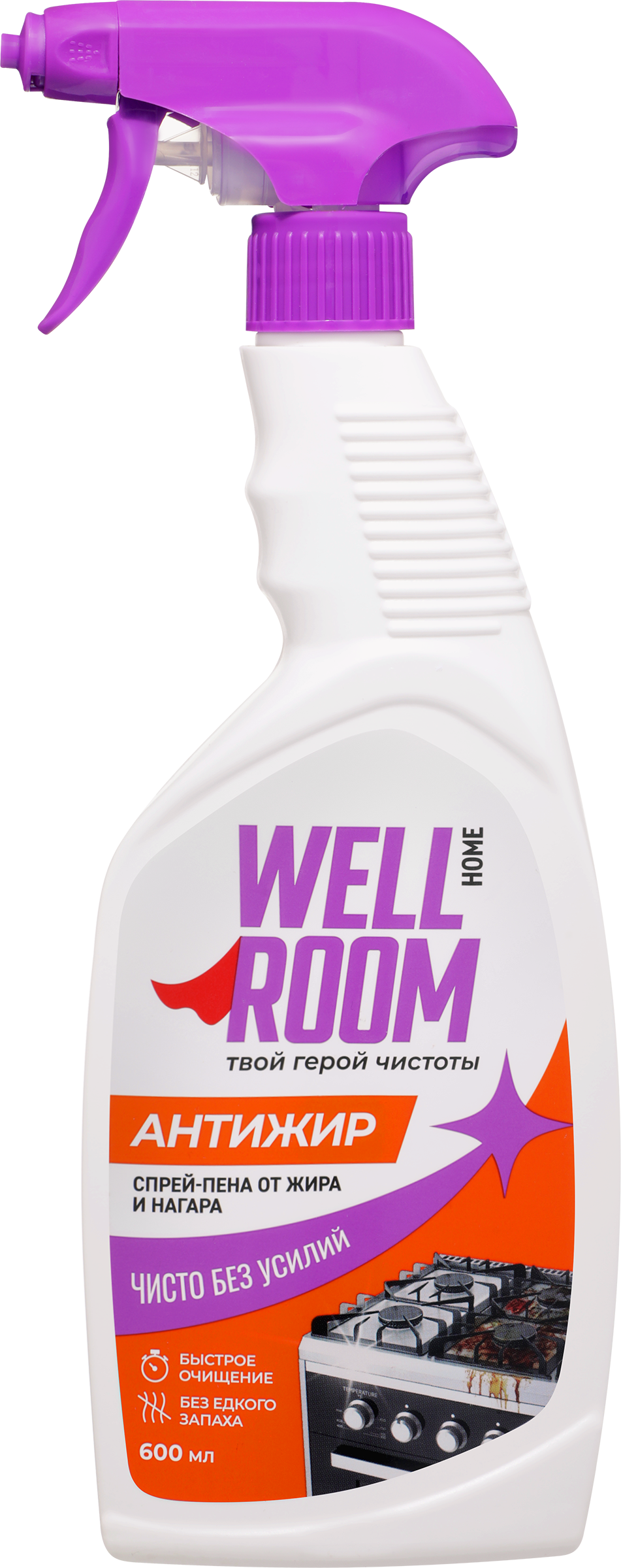 Изображение товара WELLROOM Антижир спрей-пена 600 мл