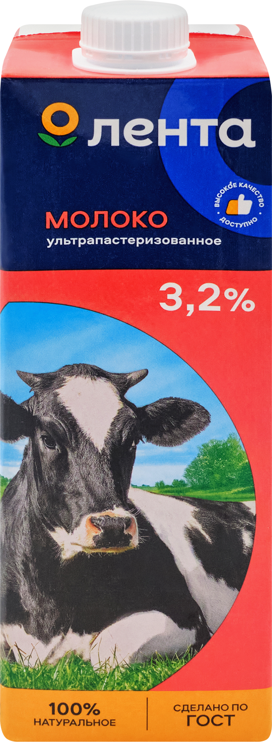 Изображение товара Молоко ЛЕНТА ультрапастеризованное 3,2% без змж 1000г Изображение товара Молоко ЛЕНТА ультрапастеризованное 3,2% без змж 1000г