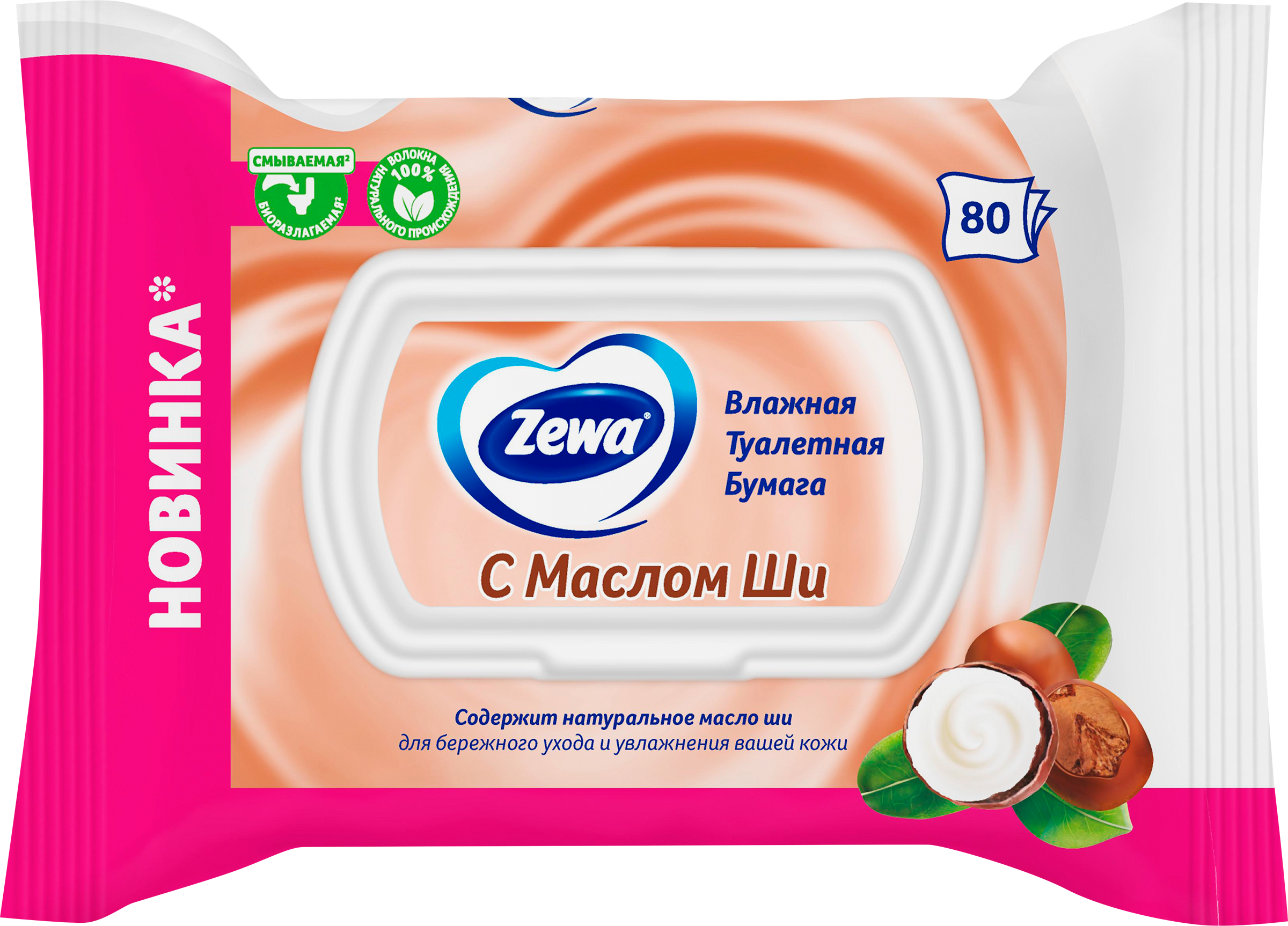 Изображение товара Бумага туалетная влажная ZEWA с маслом ши, 80шт