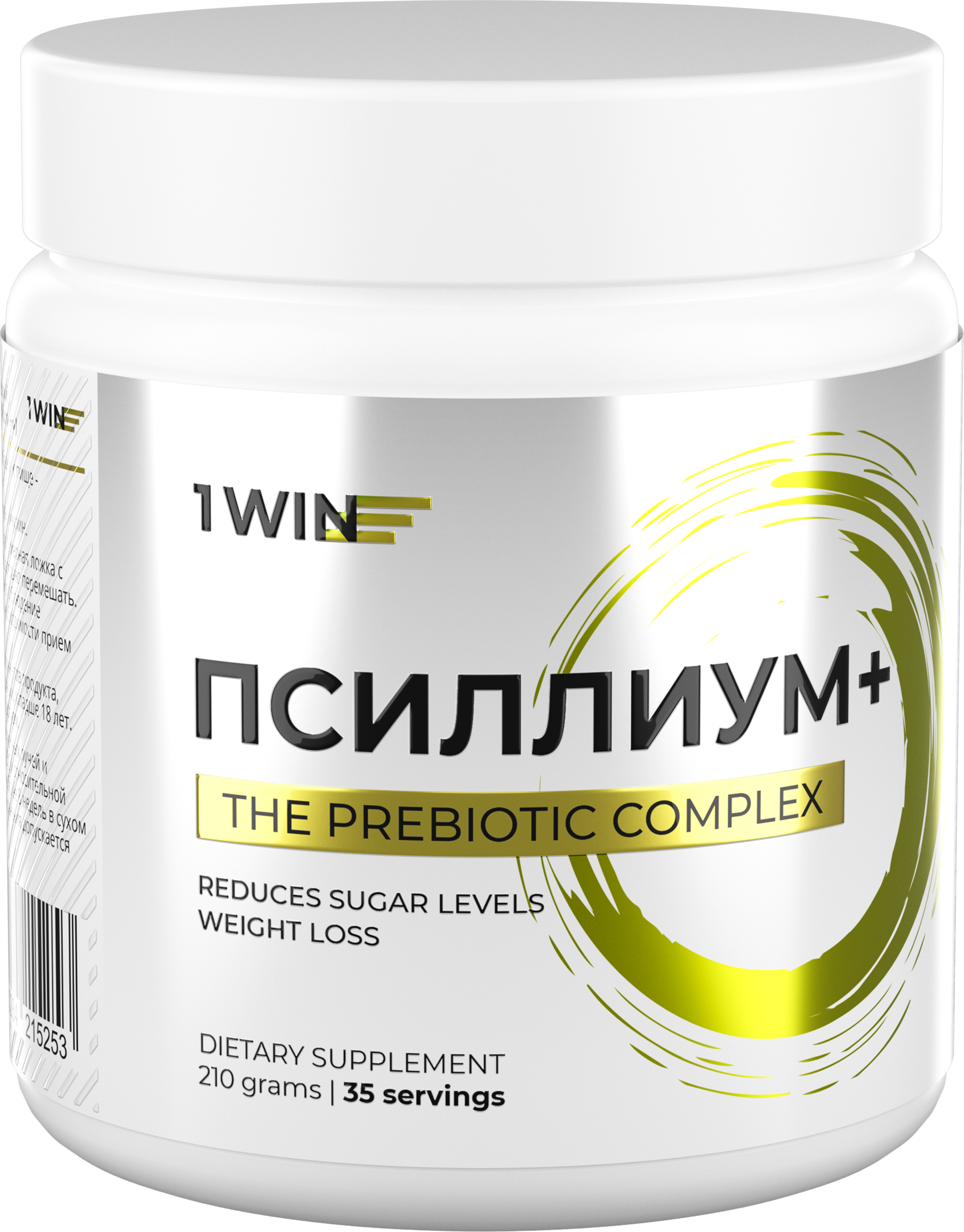 Изображение товара Биологически активная добавка 1WIN Псиллиум, 35 порций, 210г Изображение товара Биологически активная добавка 1WIN Псиллиум, 35 порций, 210г