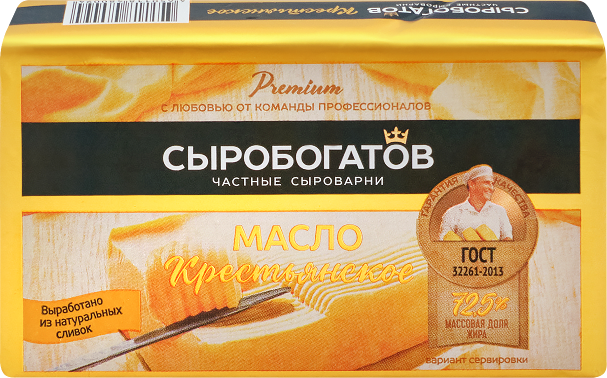 Изображение товара Масло сладкосливочное СЫРОБОГАТОВ Крестьянское несоленое 72,5%, без змж, 175г