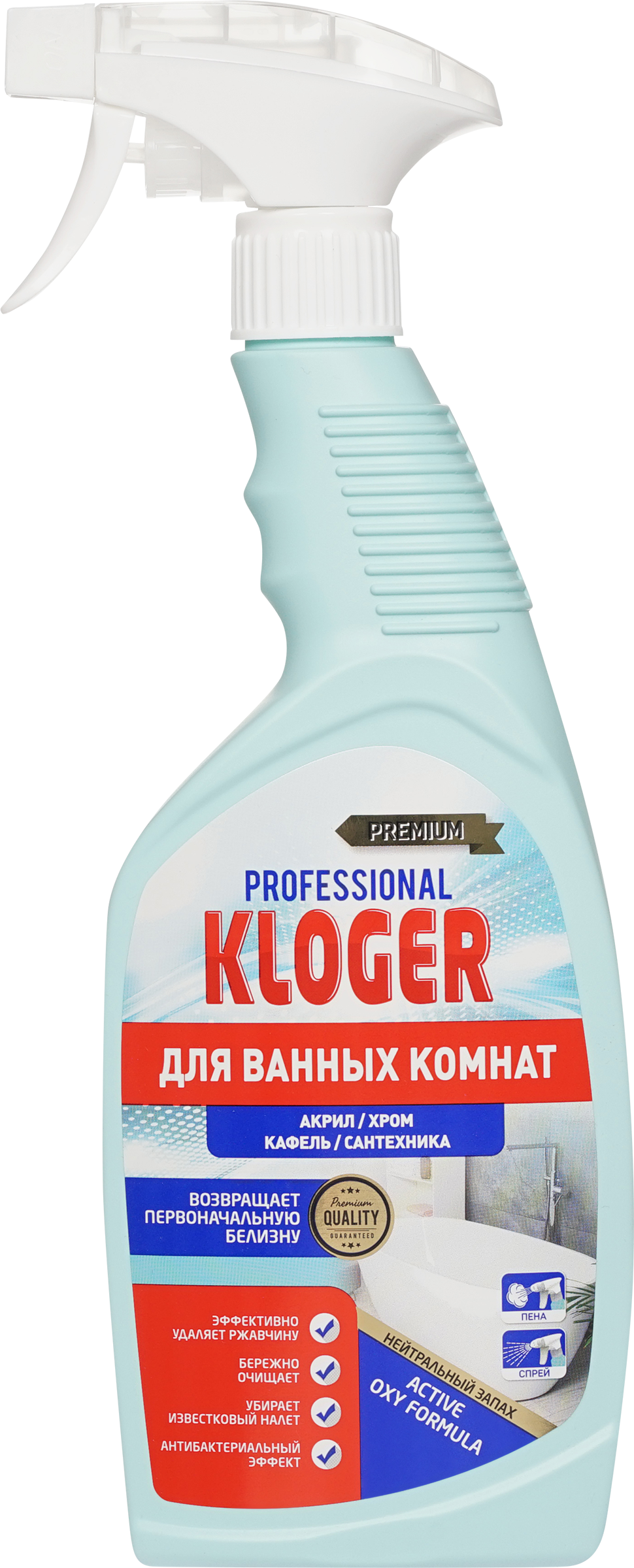Изображение товара Средство чистящее для ванной KLOGER Professional, 600мл