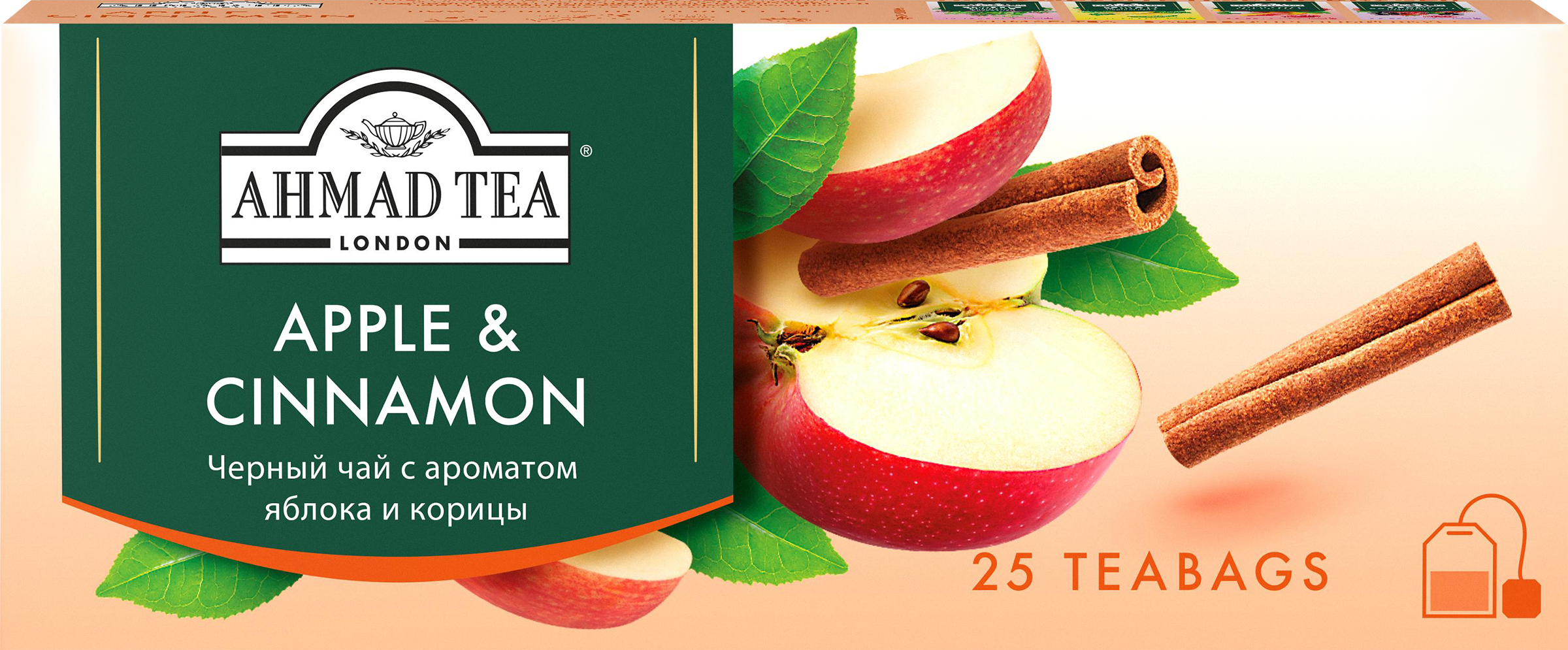 Изображение товара Чай черный AHMAD TEA Яблоко, корица, 25пак