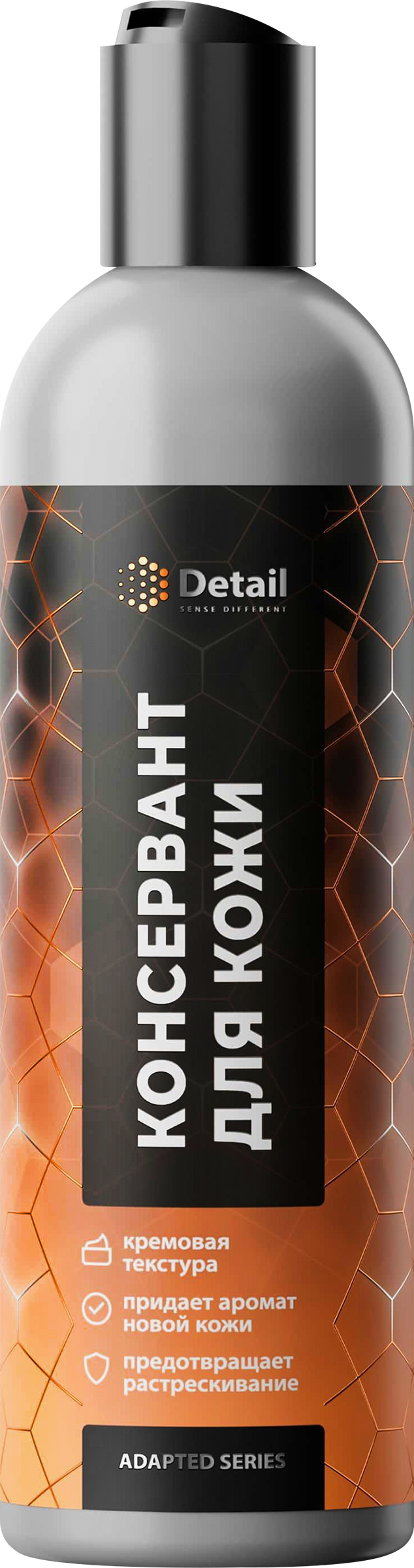 Изображение товара Консервант DETAIL Leather Adapted Series DT-0558 для кожи 250 мл