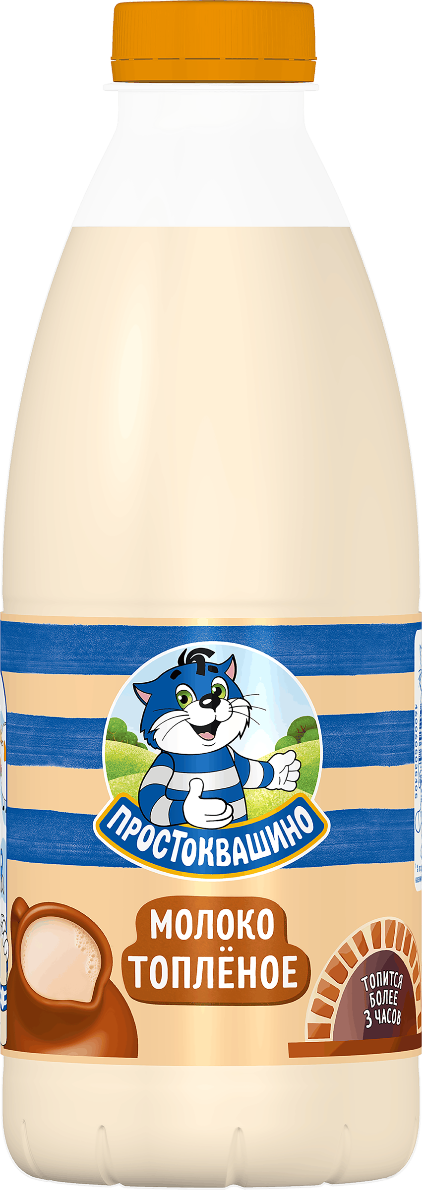 Изображение товара Молоко топленое ПРОСТОКВАШИНО 2,5%, без змж, 930г