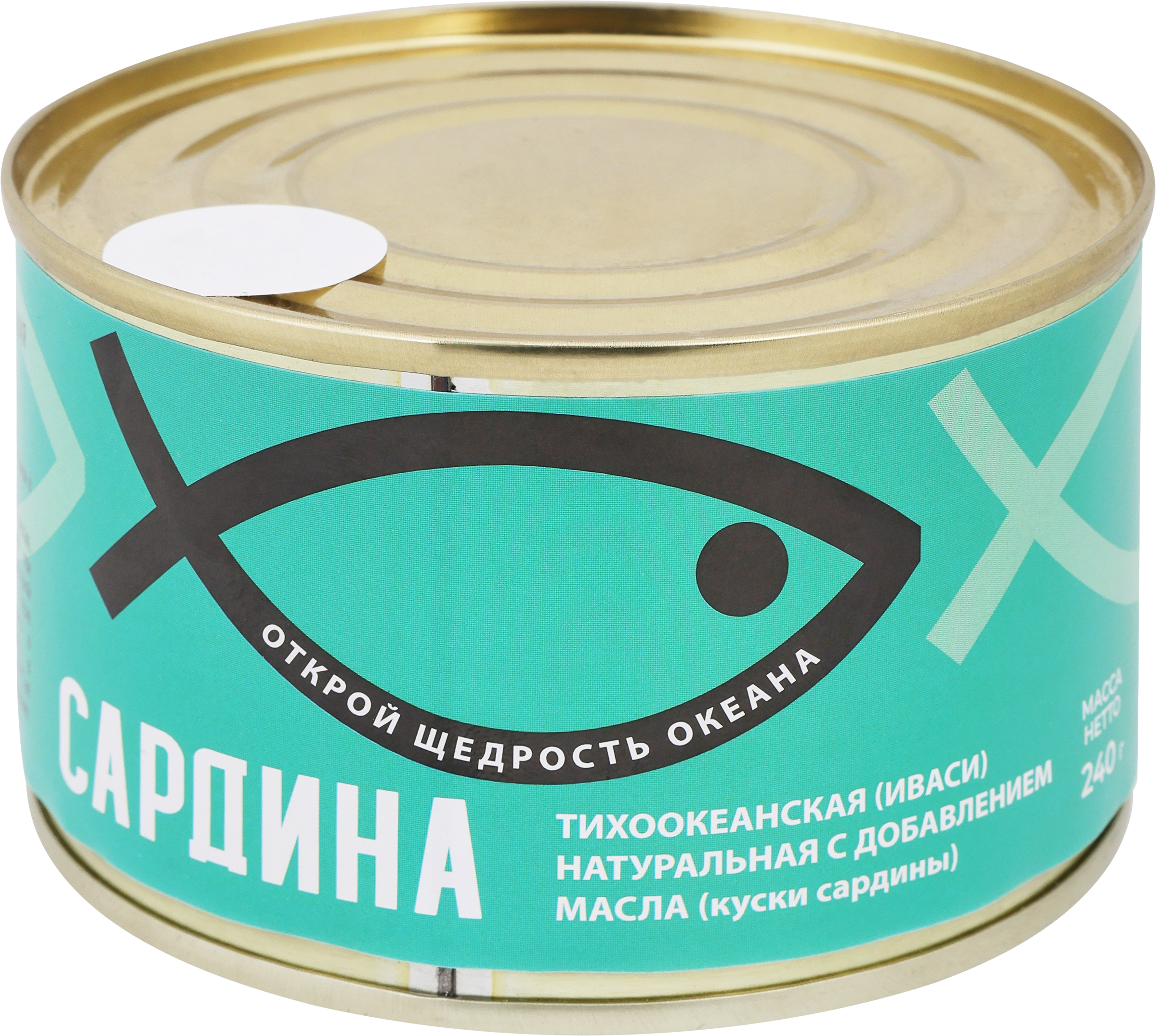 Изображение товара Сардина в масле, 240г Изображение товара Сардина в масле, 240г