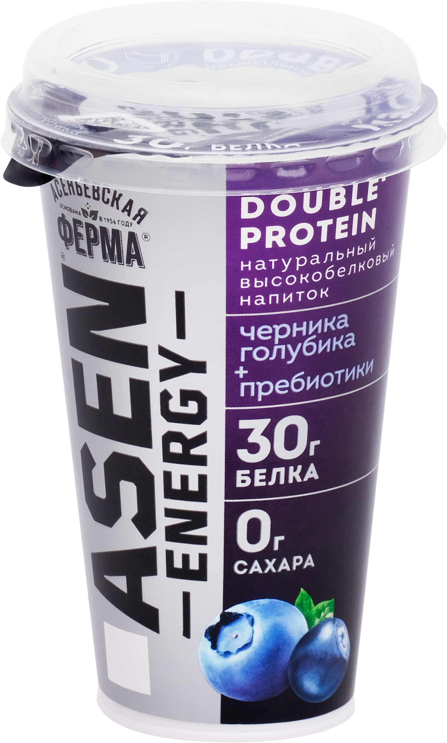 Изображение товара АСЕНЬЕВСКАЯ ФЕРМА: высокобелковый обезжиренный напиток Черника-голубика 230 г